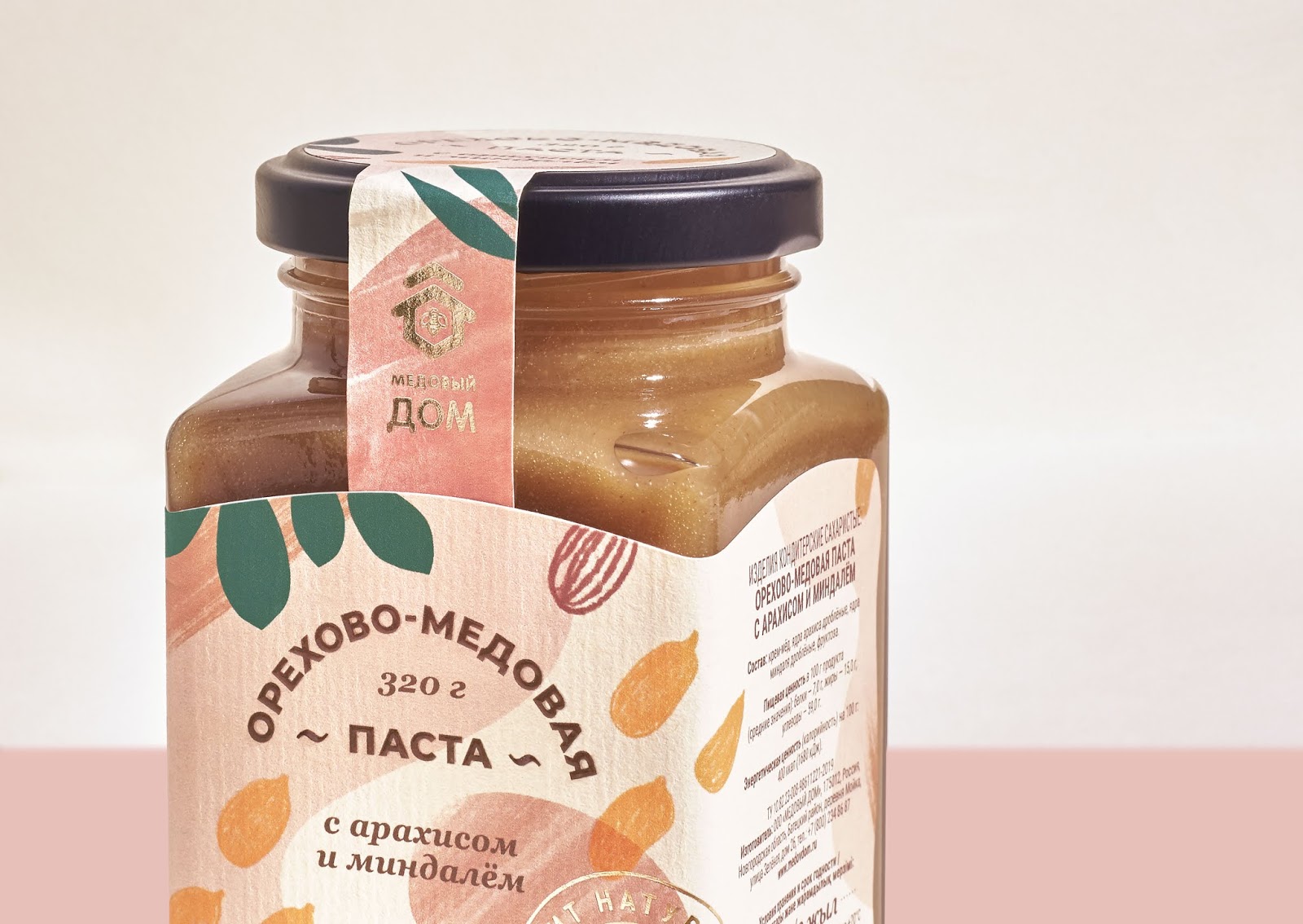 佛山食品包裝設計(圖5)