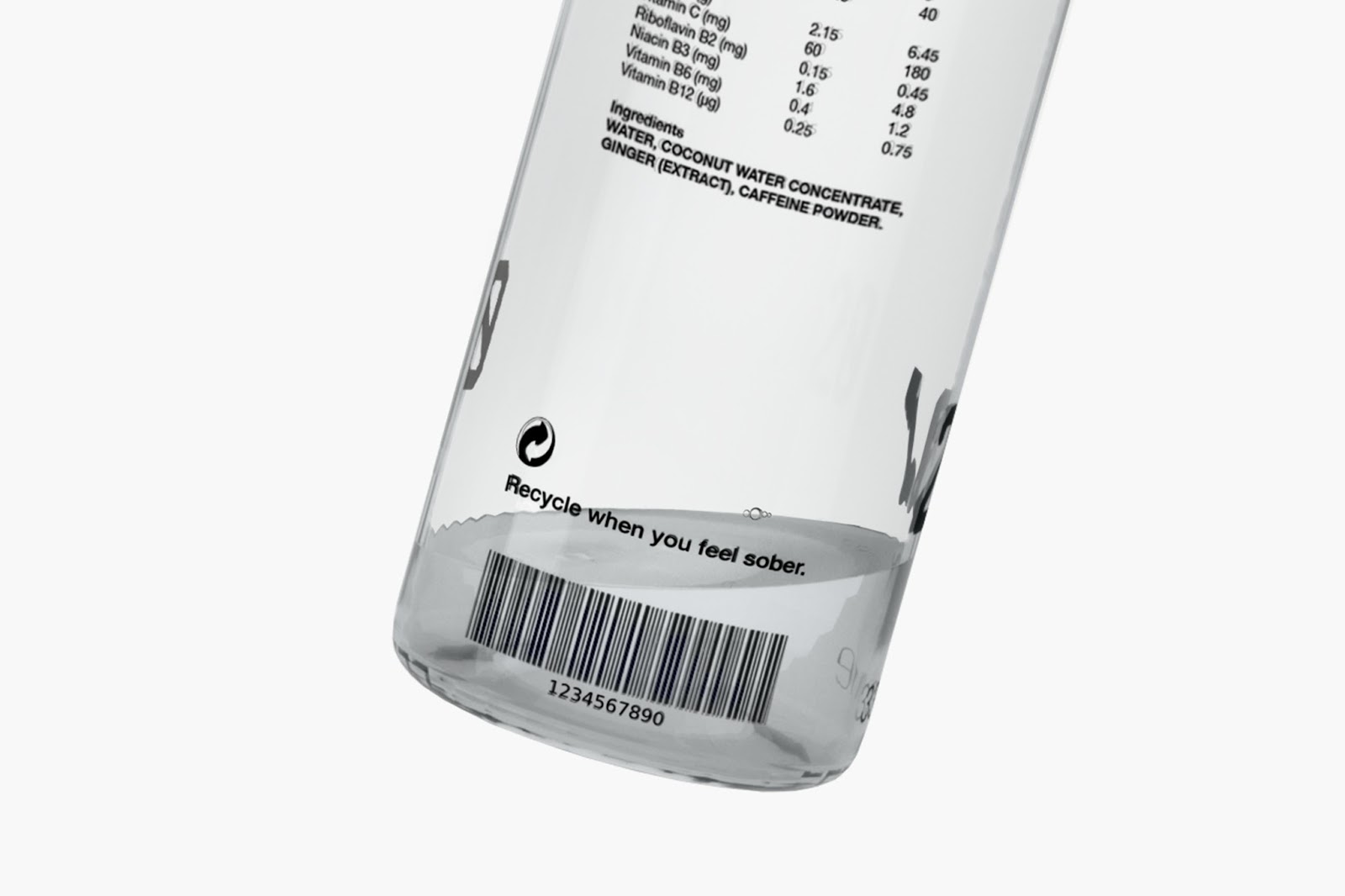 煙臺飲料包裝設計(圖7)