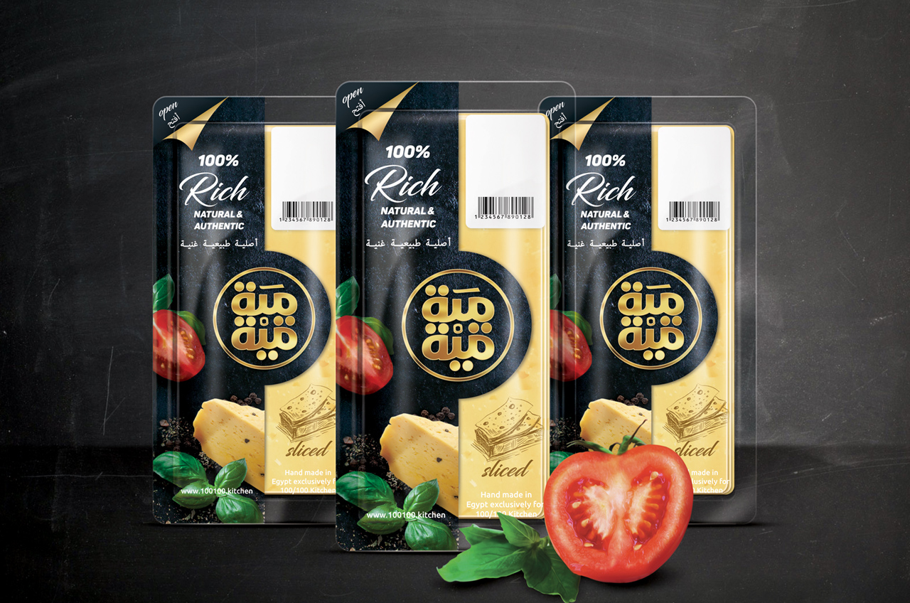 石家莊食品包裝設計(圖2)