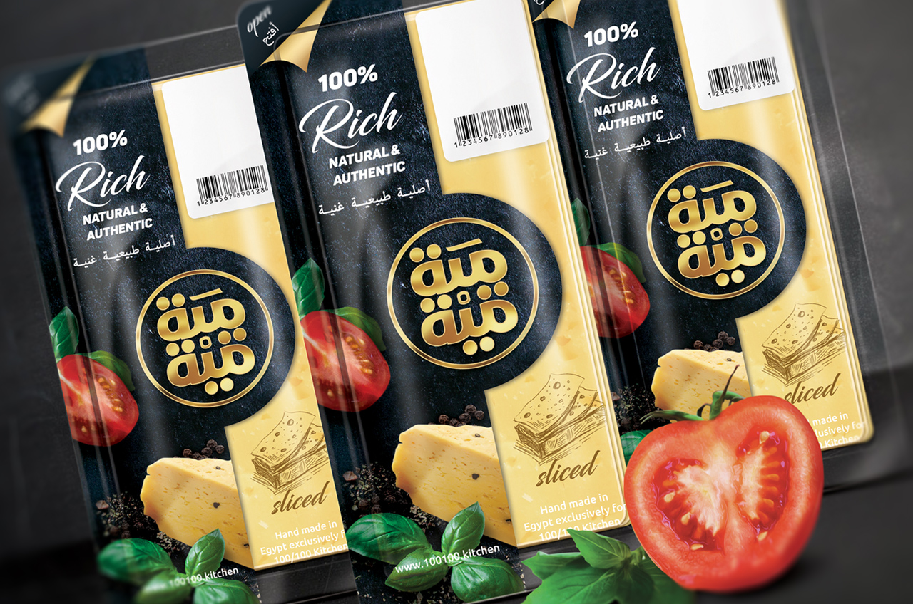 石家莊食品包裝設計(圖3)