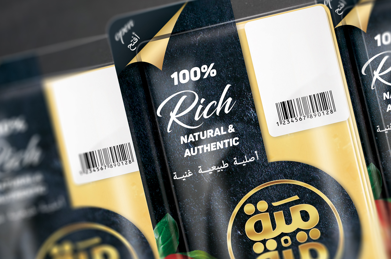 石家莊食品包裝設計(圖4)