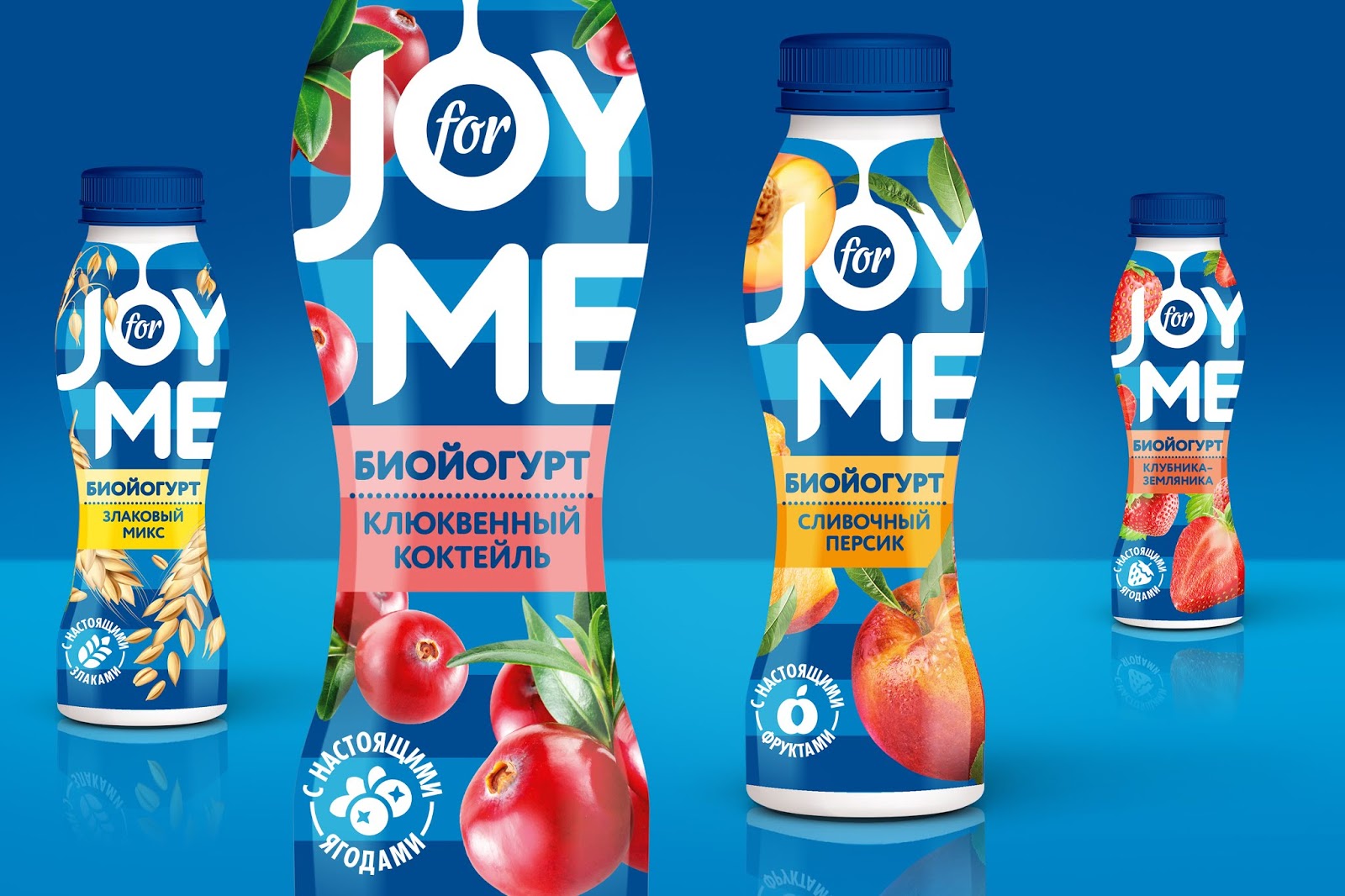 常州飲料包裝設計(圖3)