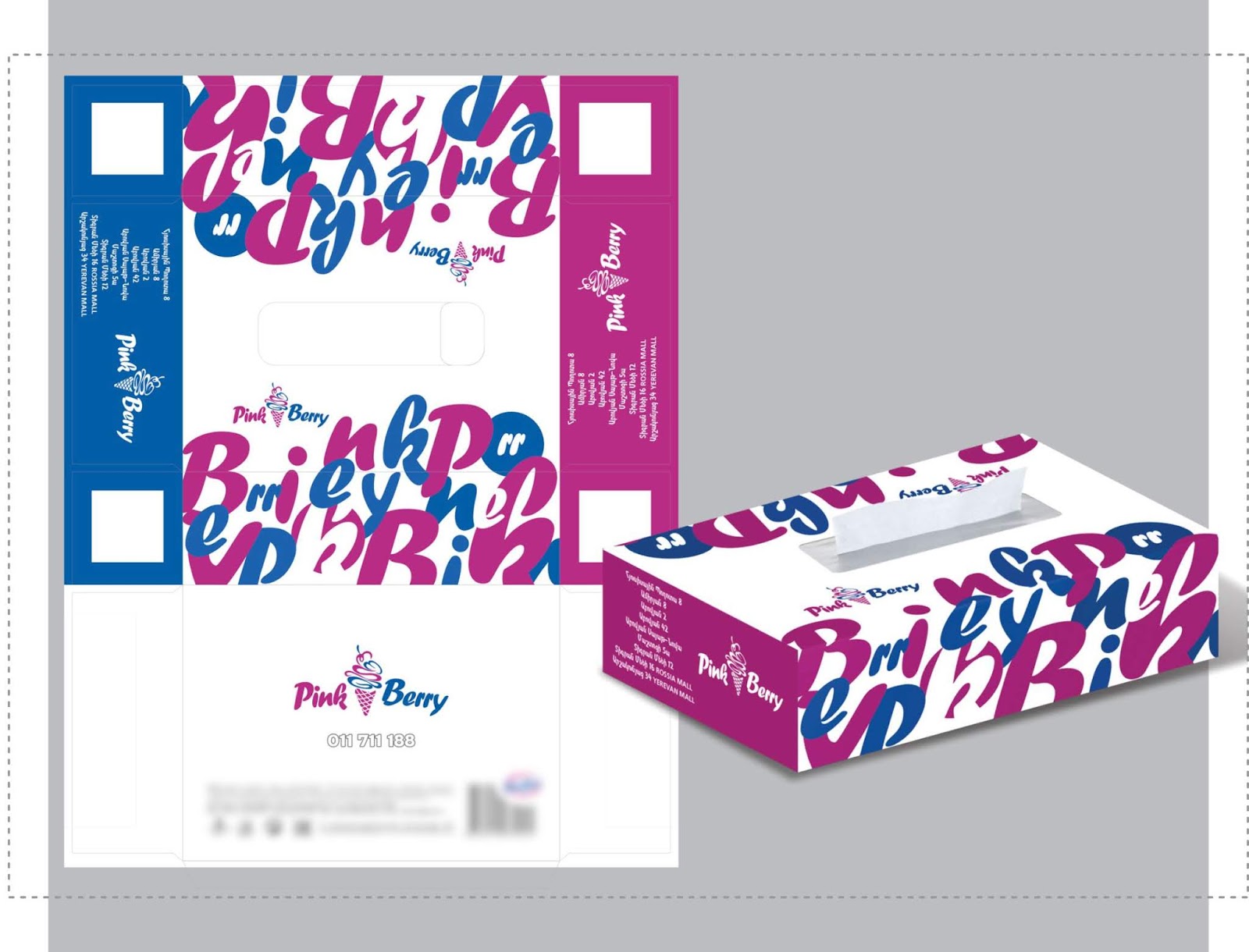 泉州餐飲品牌包裝設計(圖9)