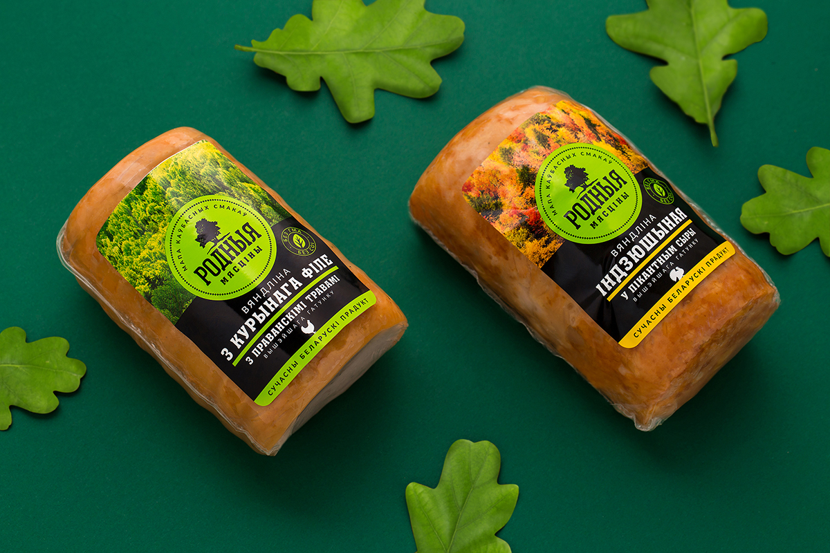 嘉興肉制品包裝設計(圖8)