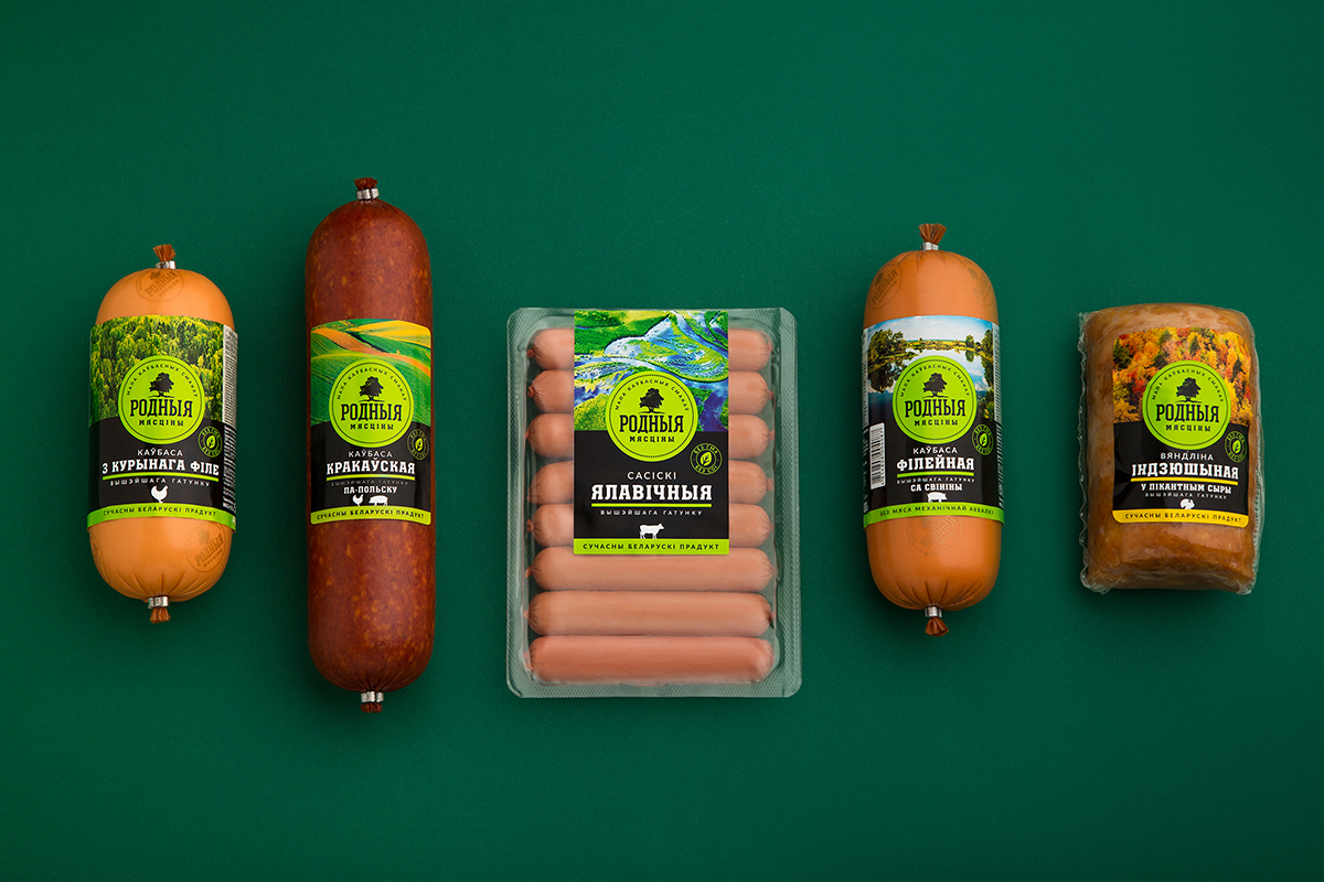 嘉興肉制品包裝設計(圖7)