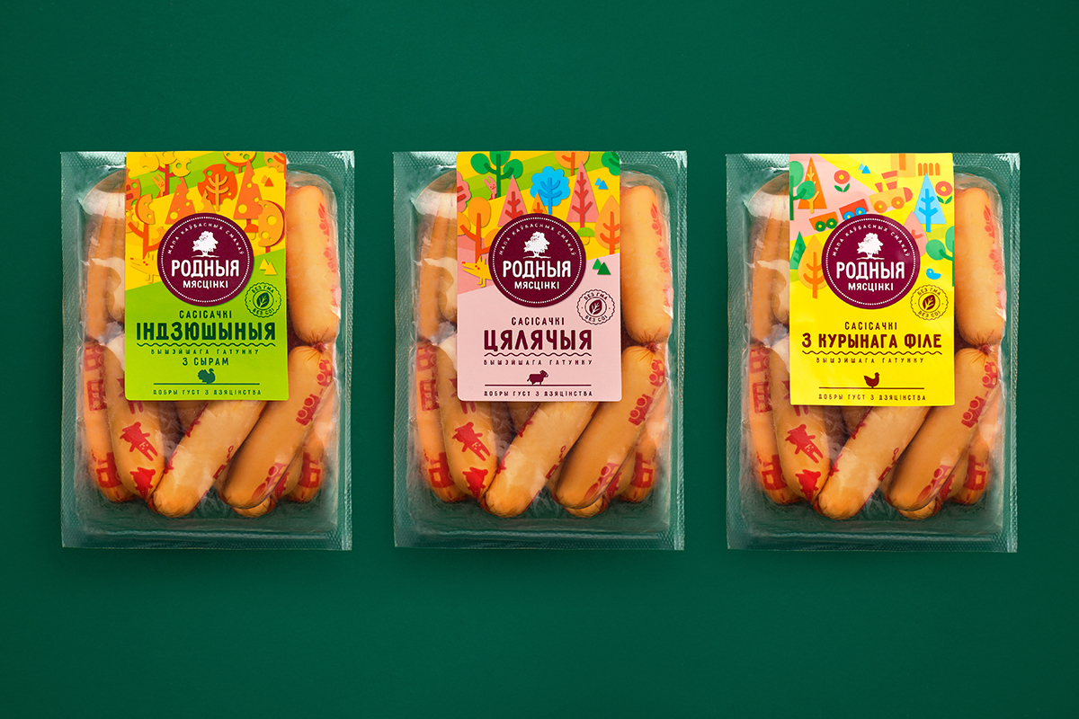 嘉興肉制品包裝設計(圖12)