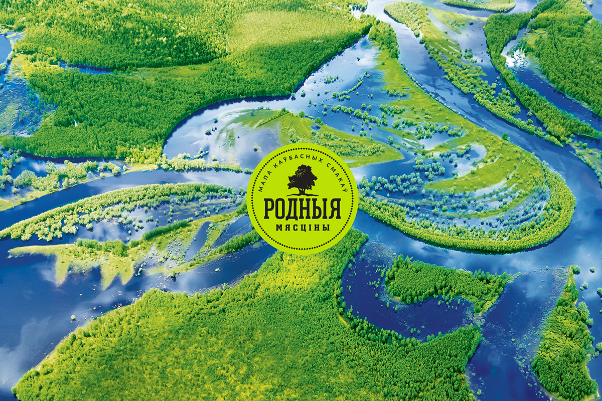 嘉興肉制品包裝設計(圖13)