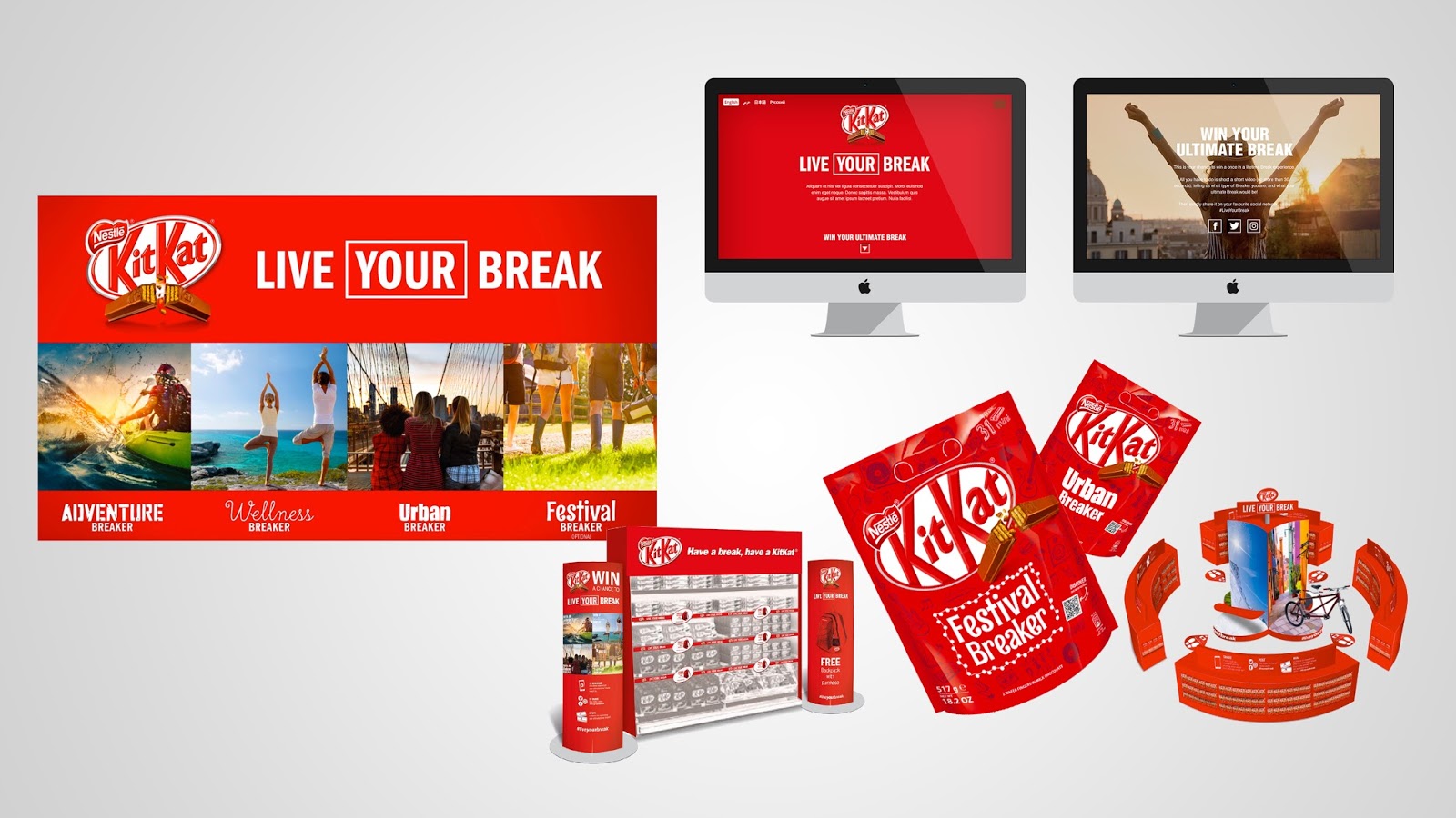 嘉興零食包裝設(shè)計(圖2)