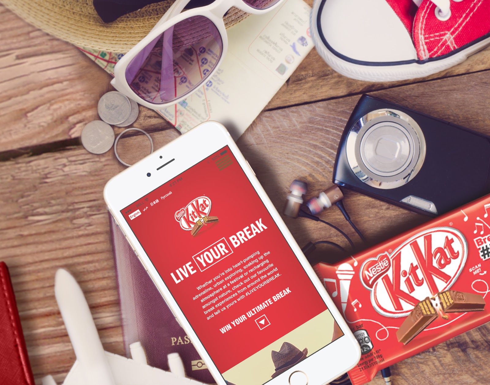 嘉興零食包裝設(shè)計(圖3)