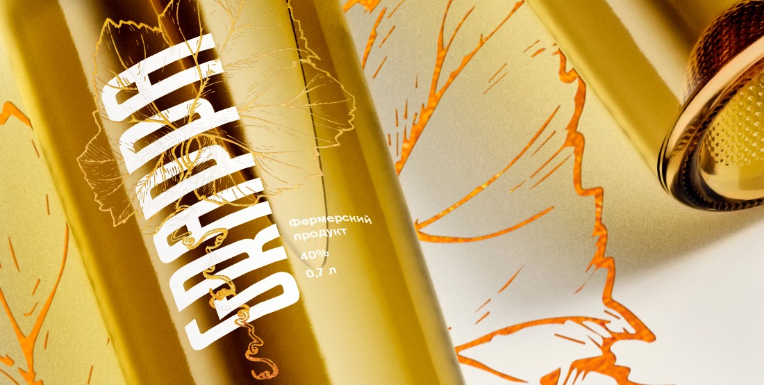 酒包裝設(shè)計(jì)展示酒本身的顏色之美(圖3)