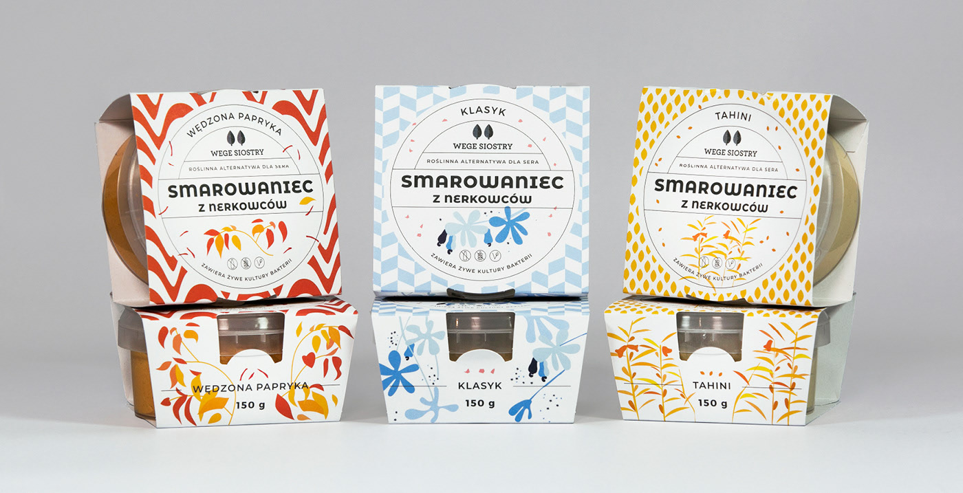 素食品牌包裝設計清新友愛(圖5)