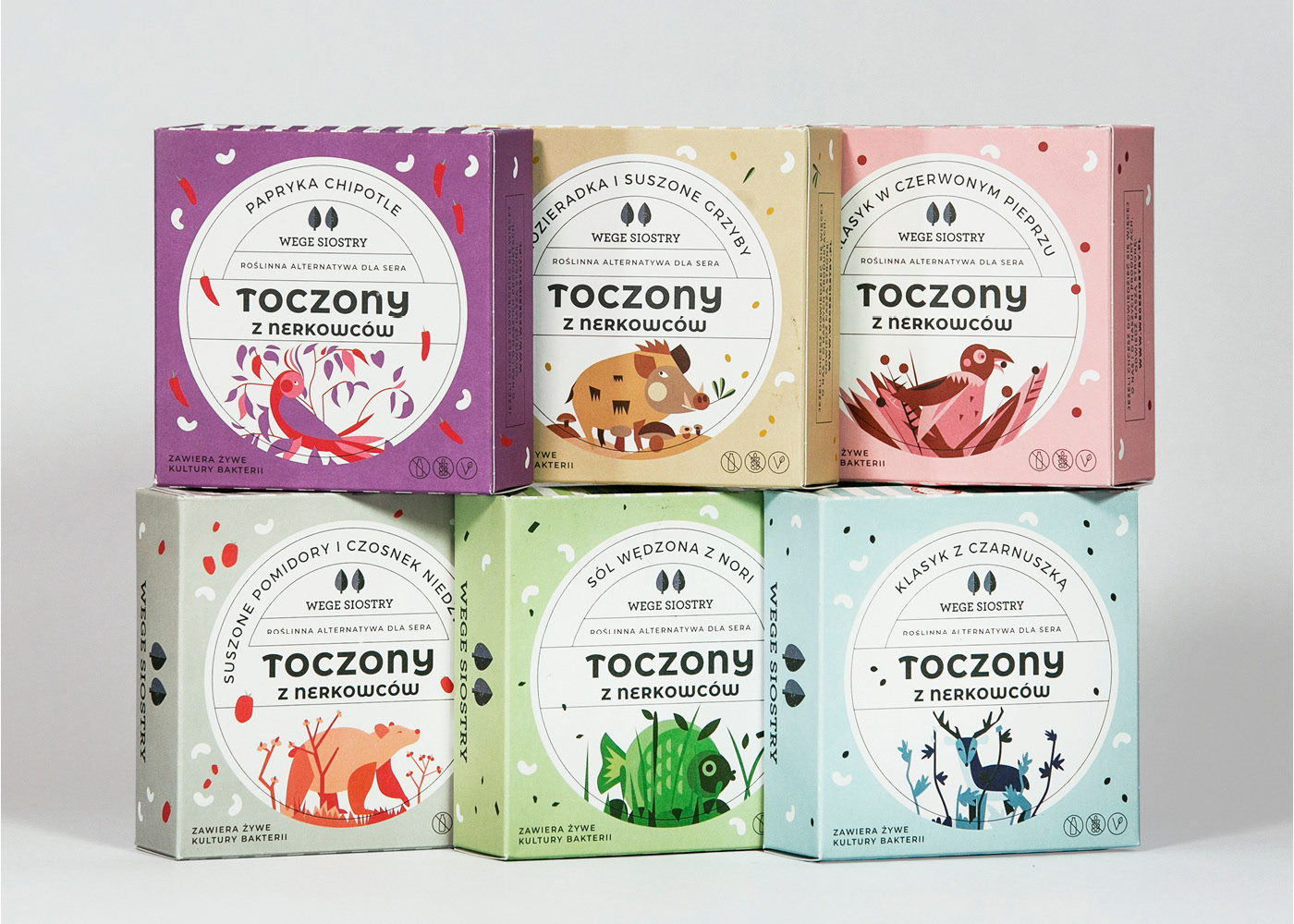 素食品牌包裝設計清新友愛(圖7)