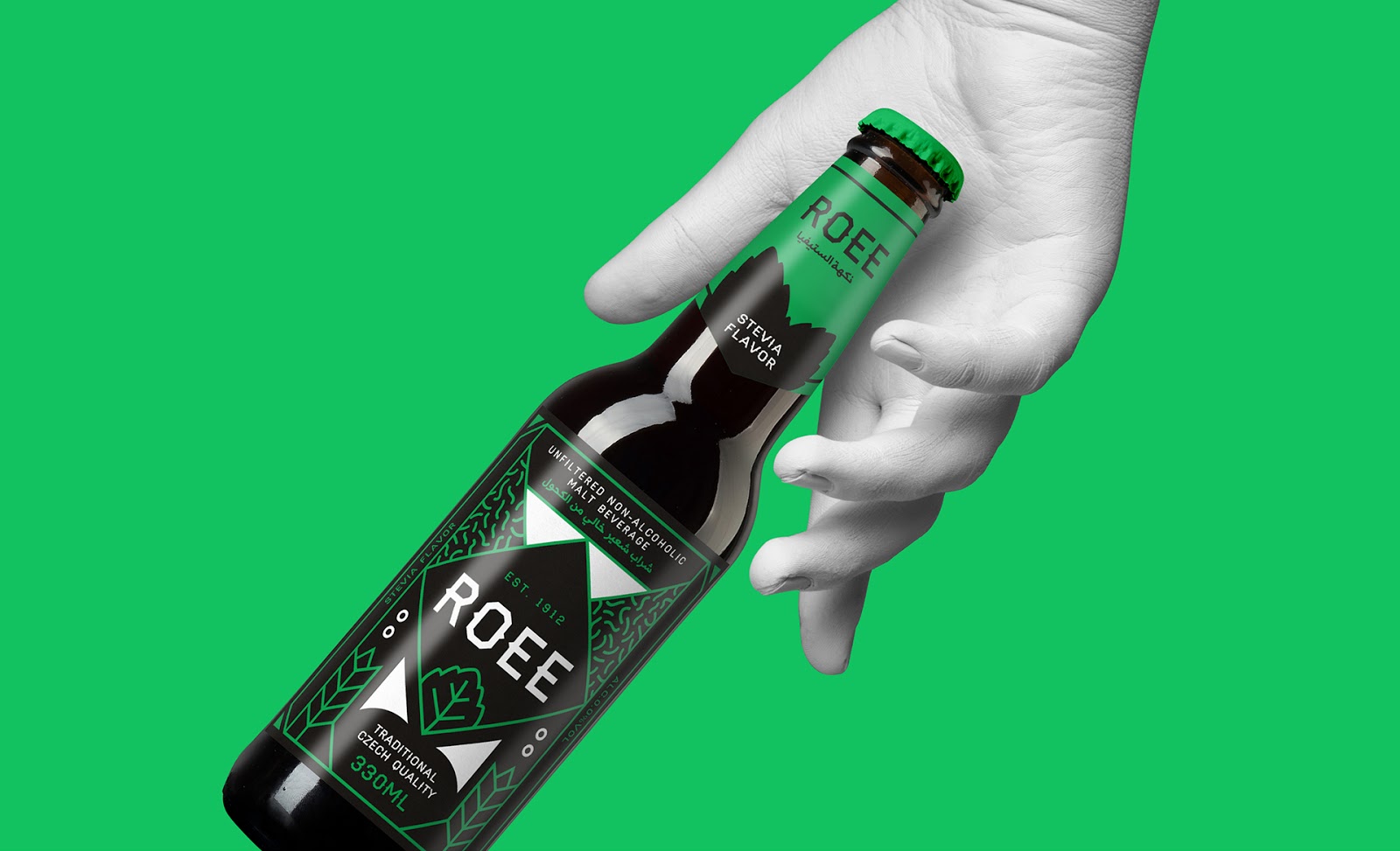 珠海啤酒包裝設計不含酒精的啤酒(圖3)