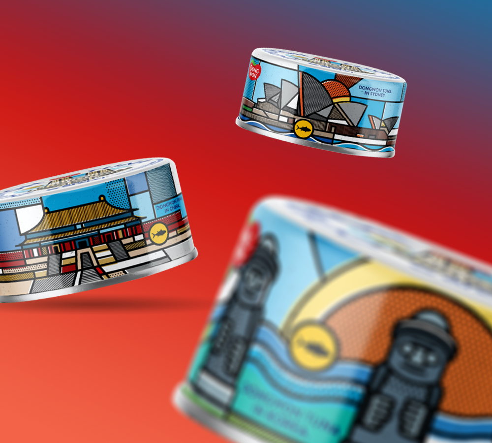 中山食品包裝設計線體更有識別度(圖4) 中山食品包裝設計線體更有識別度(圖4)