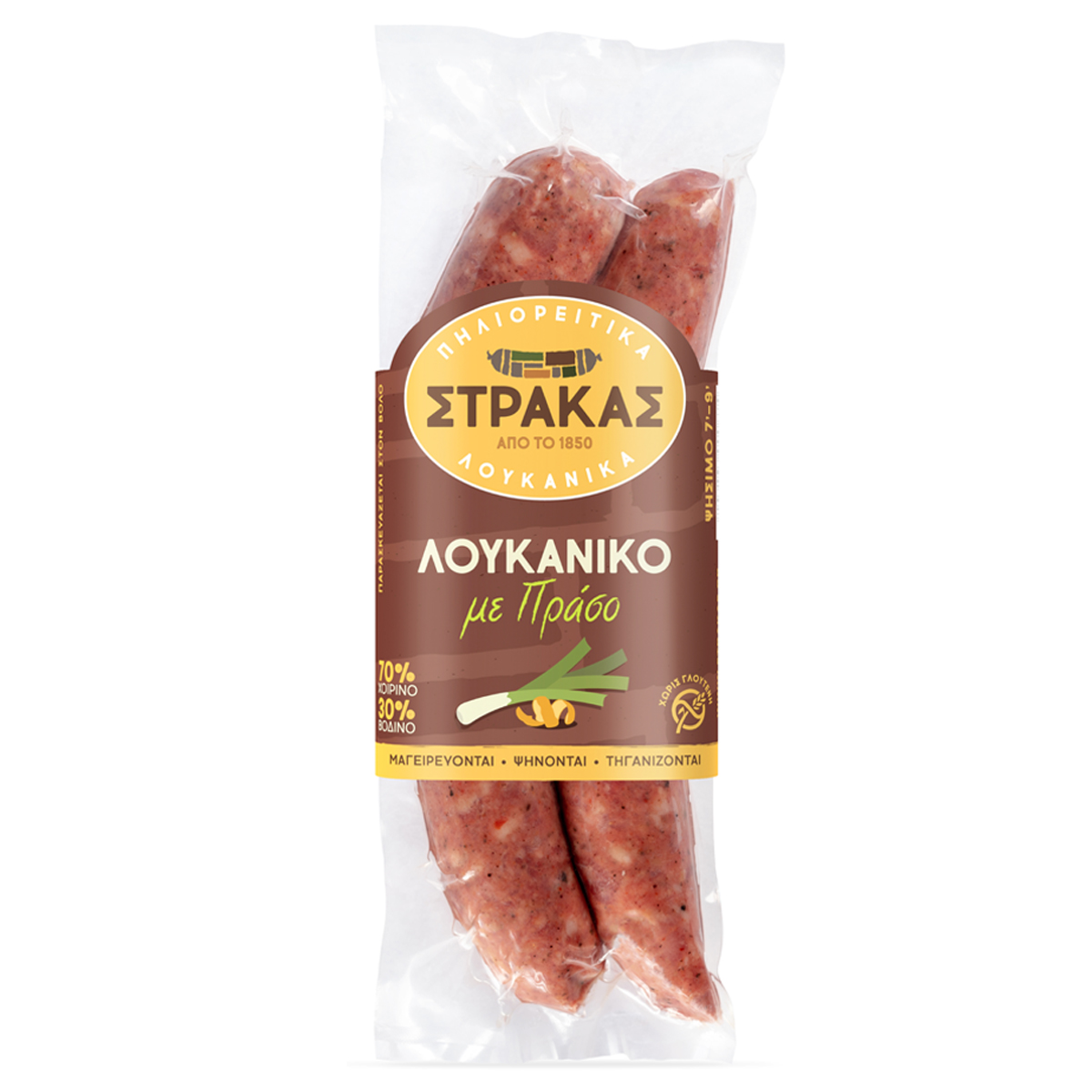 保定食品包裝設(shè)計(jì)香腸包裝很有銷售力(圖6)