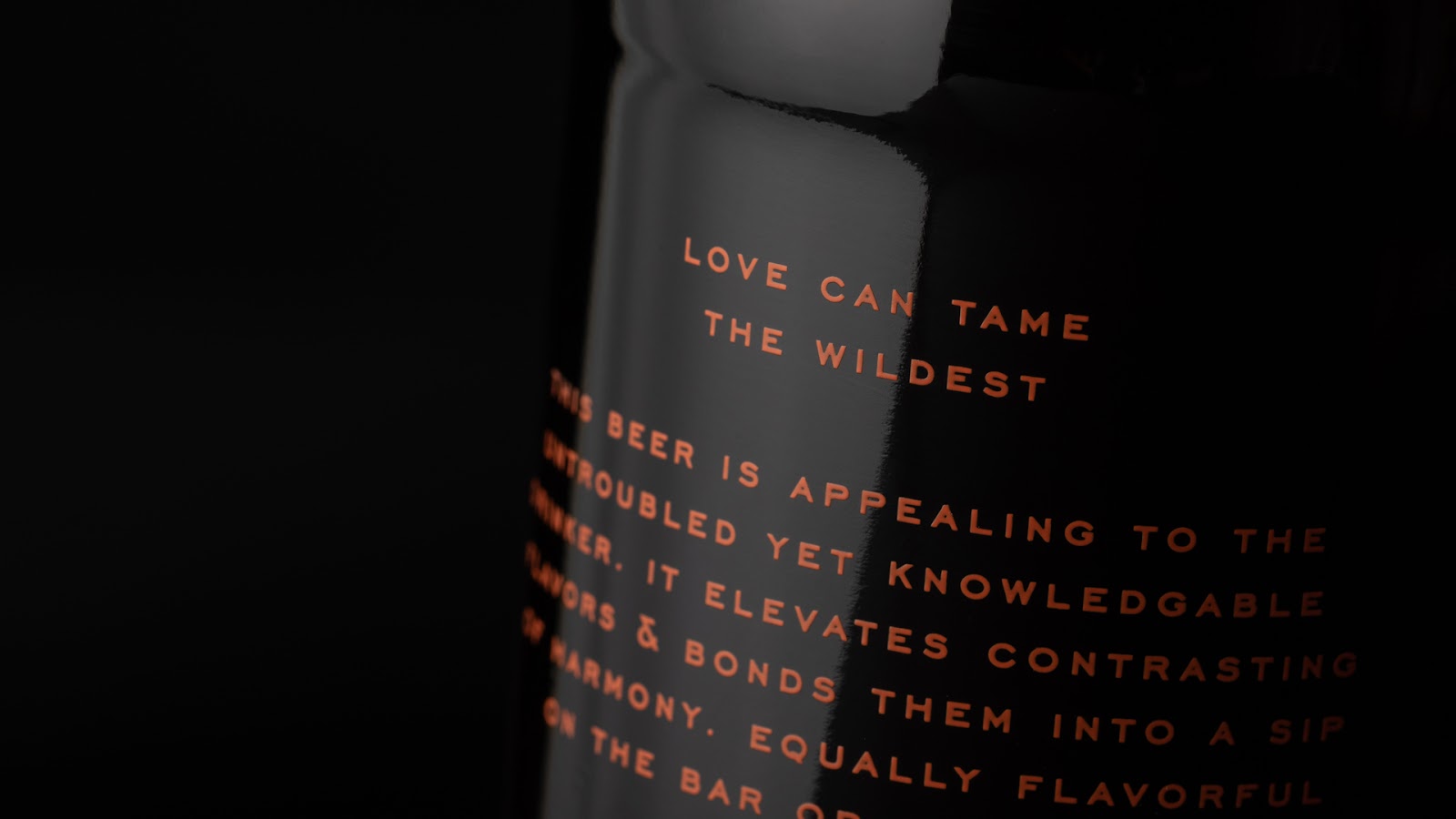 滄州寓言故事與啤酒包裝結合(圖9) 滄州寓言故事與啤酒包裝結合(圖9)