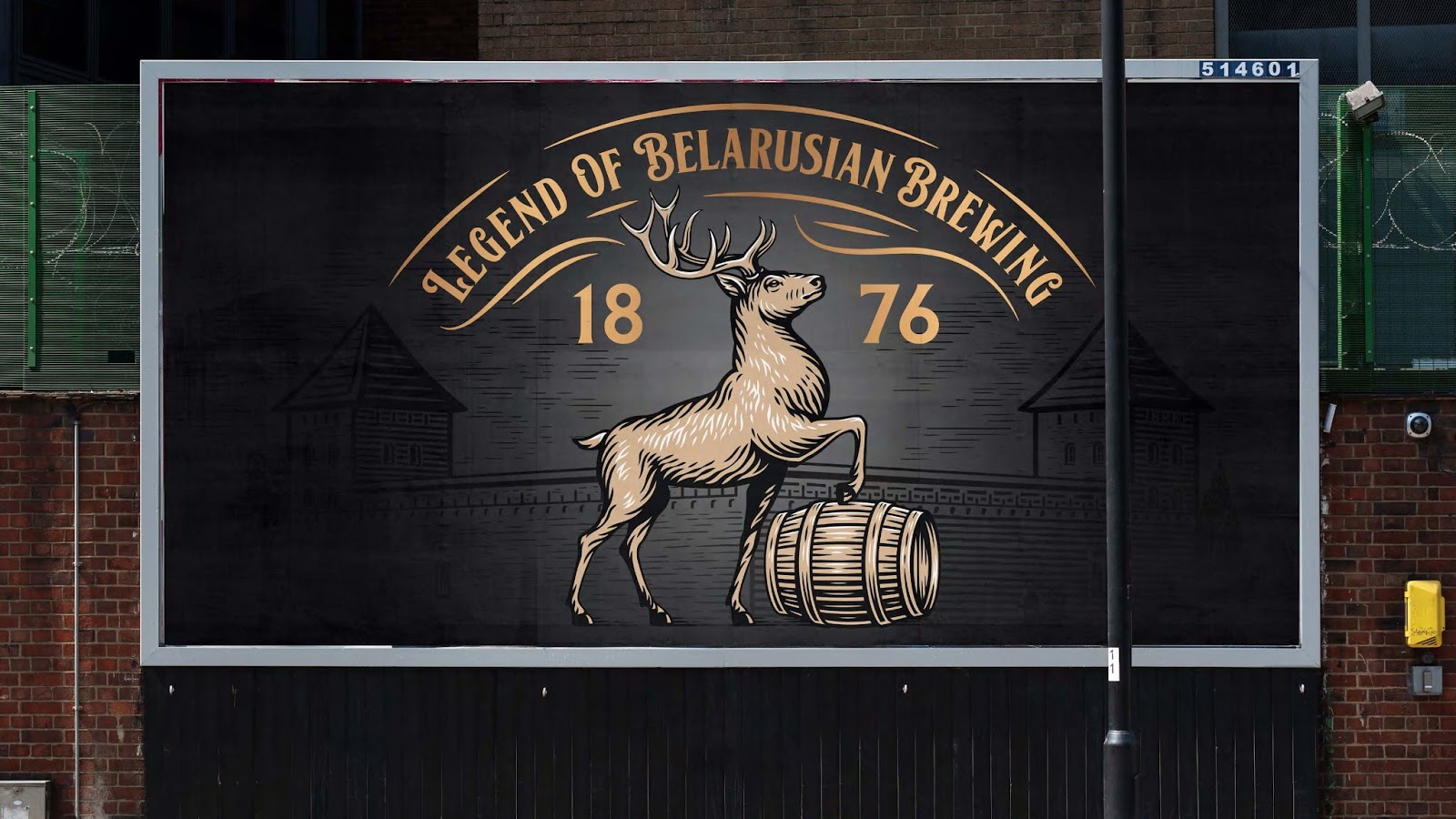 臨沂酒包裝設計釀造優質啤酒(圖3)