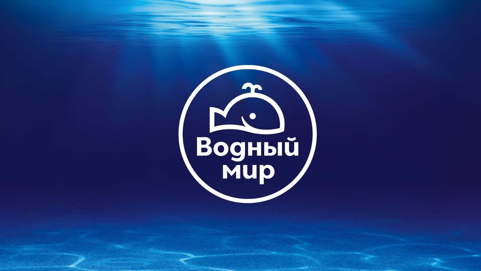 海產品包裝設計欣賞(圖1)