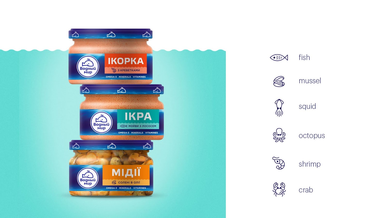 海產品包裝設計欣賞(圖9)