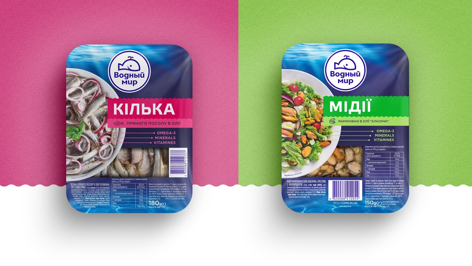 海產品包裝設計欣賞(圖11)