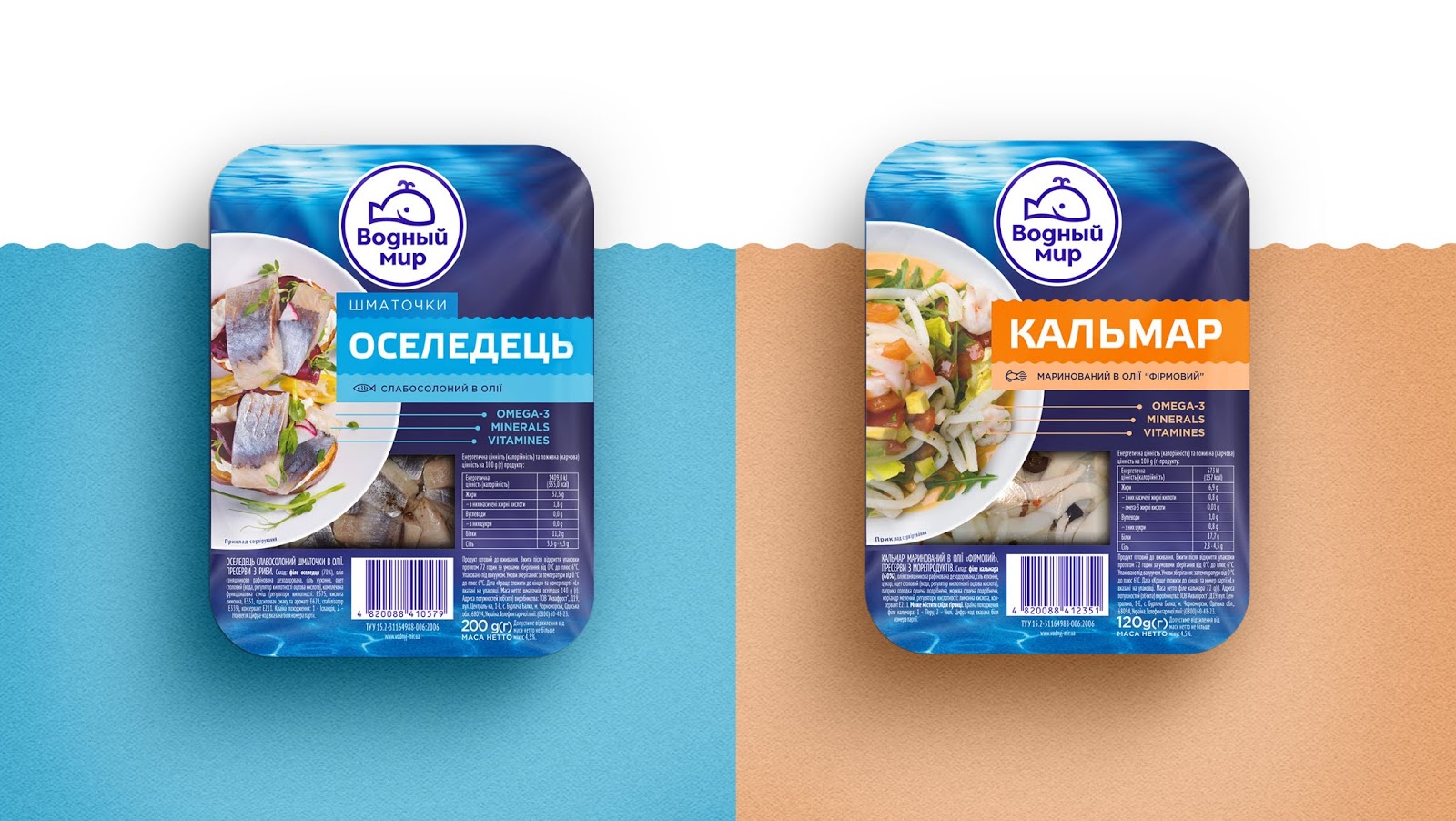 海產品包裝設計欣賞(圖10)