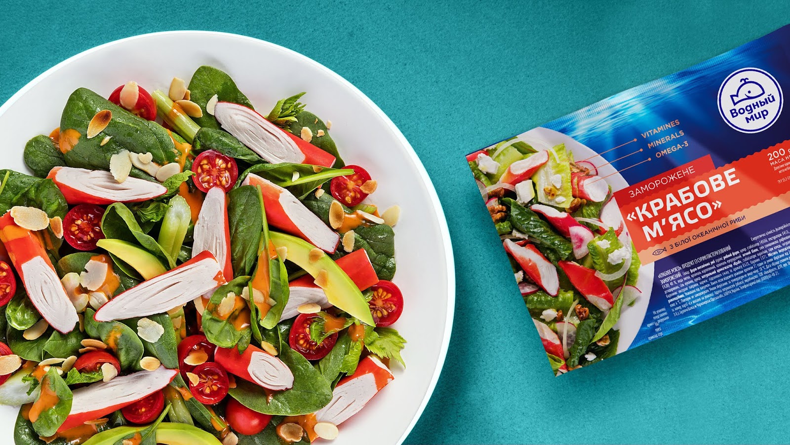 海產品包裝設計欣賞(圖15)