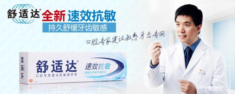 包裝設(shè)計我們常常利用“權(quán)威”的力量(圖1)