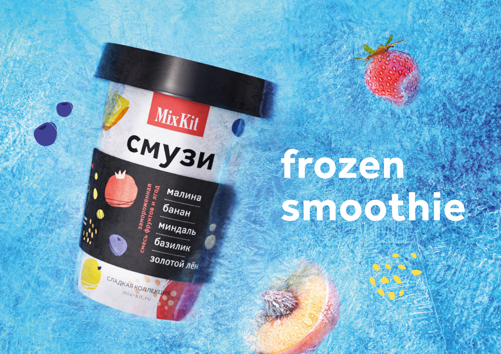 冷凍冰沙冰激凌包裝設(shè)計(jì)(圖5)