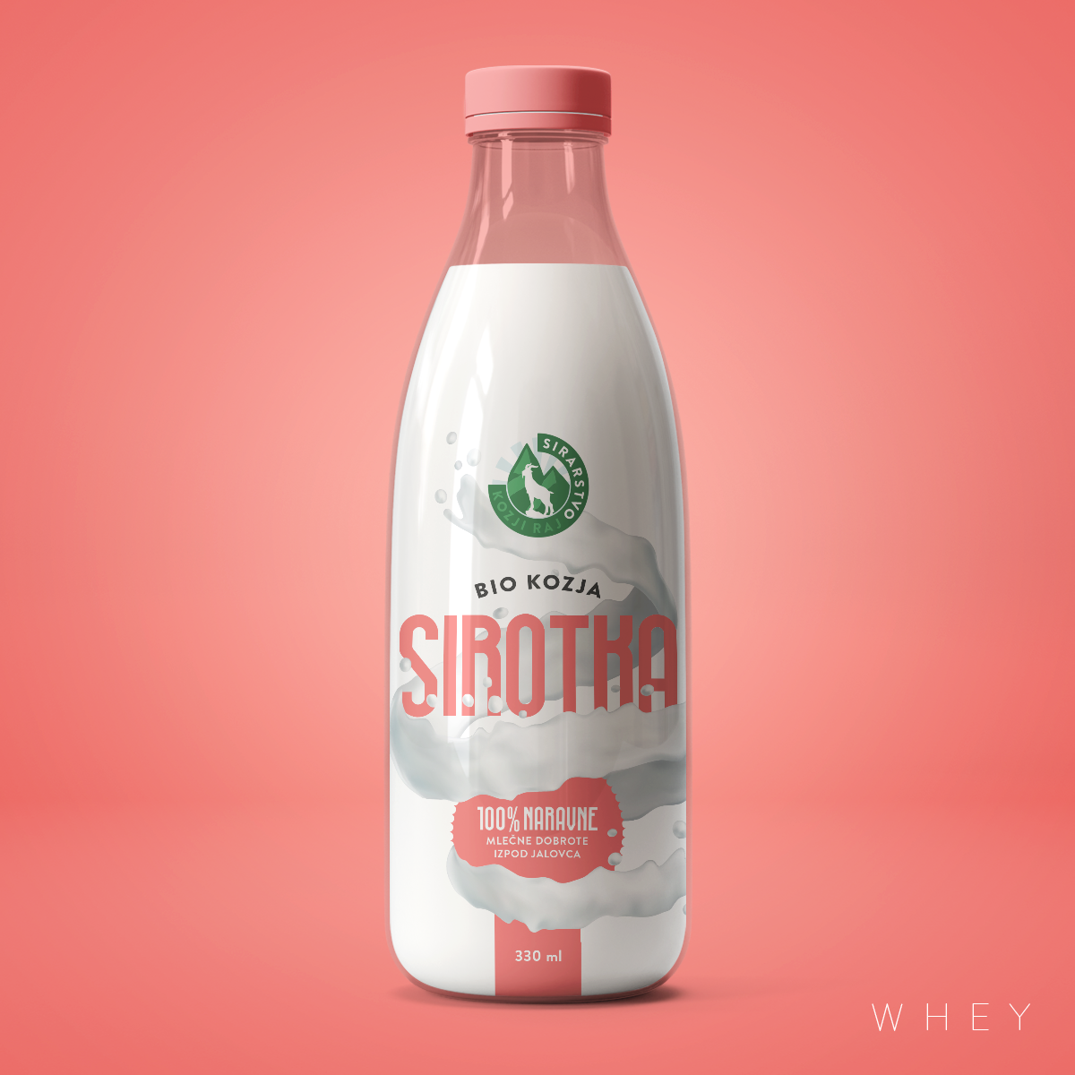 羊奶包裝設計(圖3)