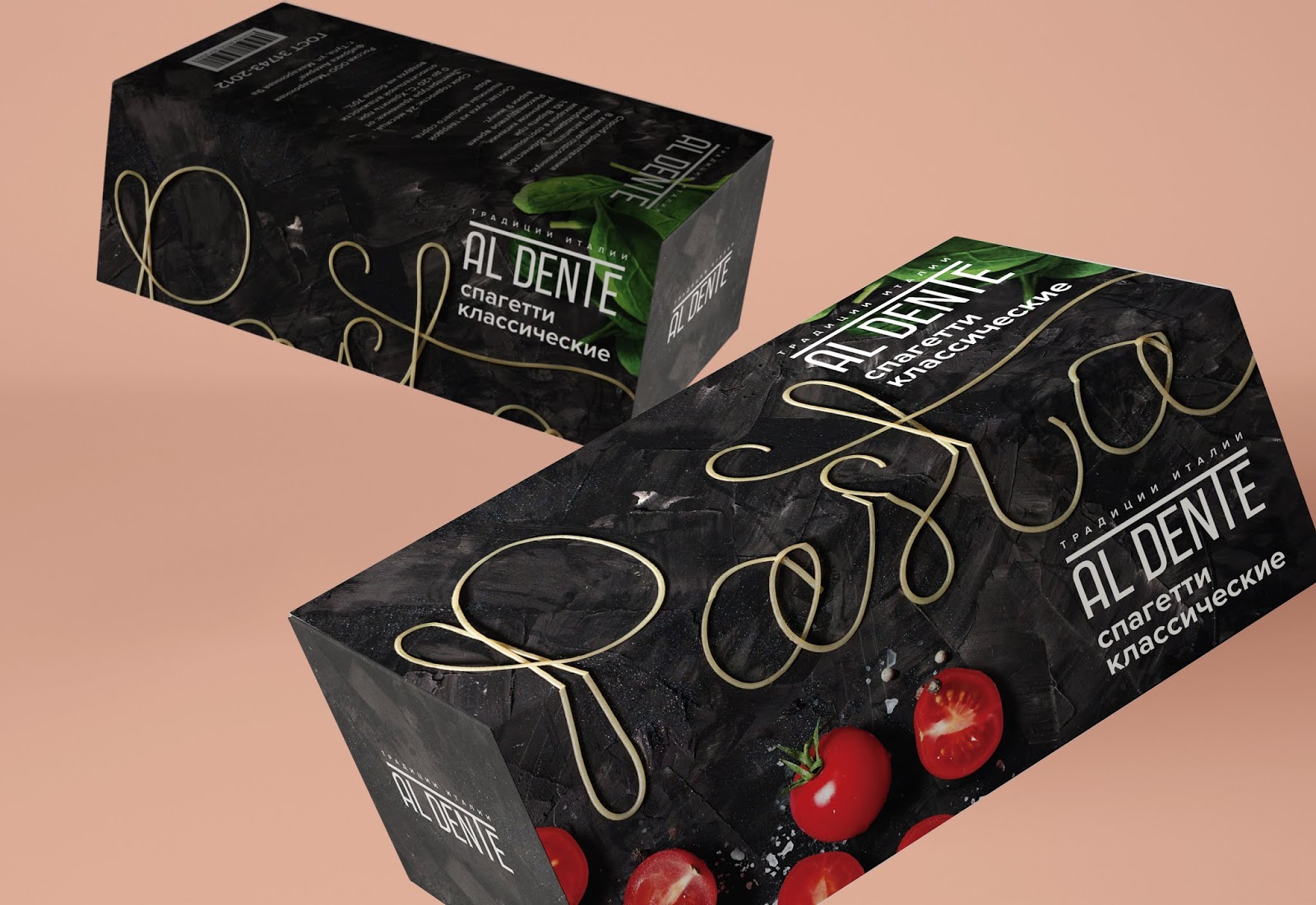 面條包裝設計(圖2)