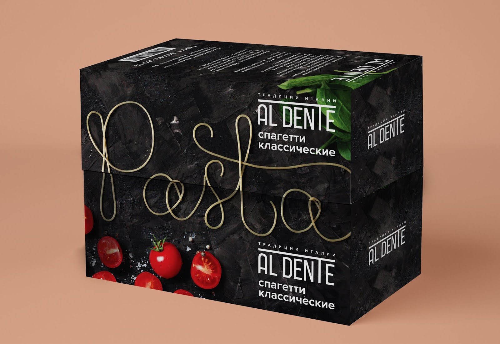 面條包裝設計(圖3)