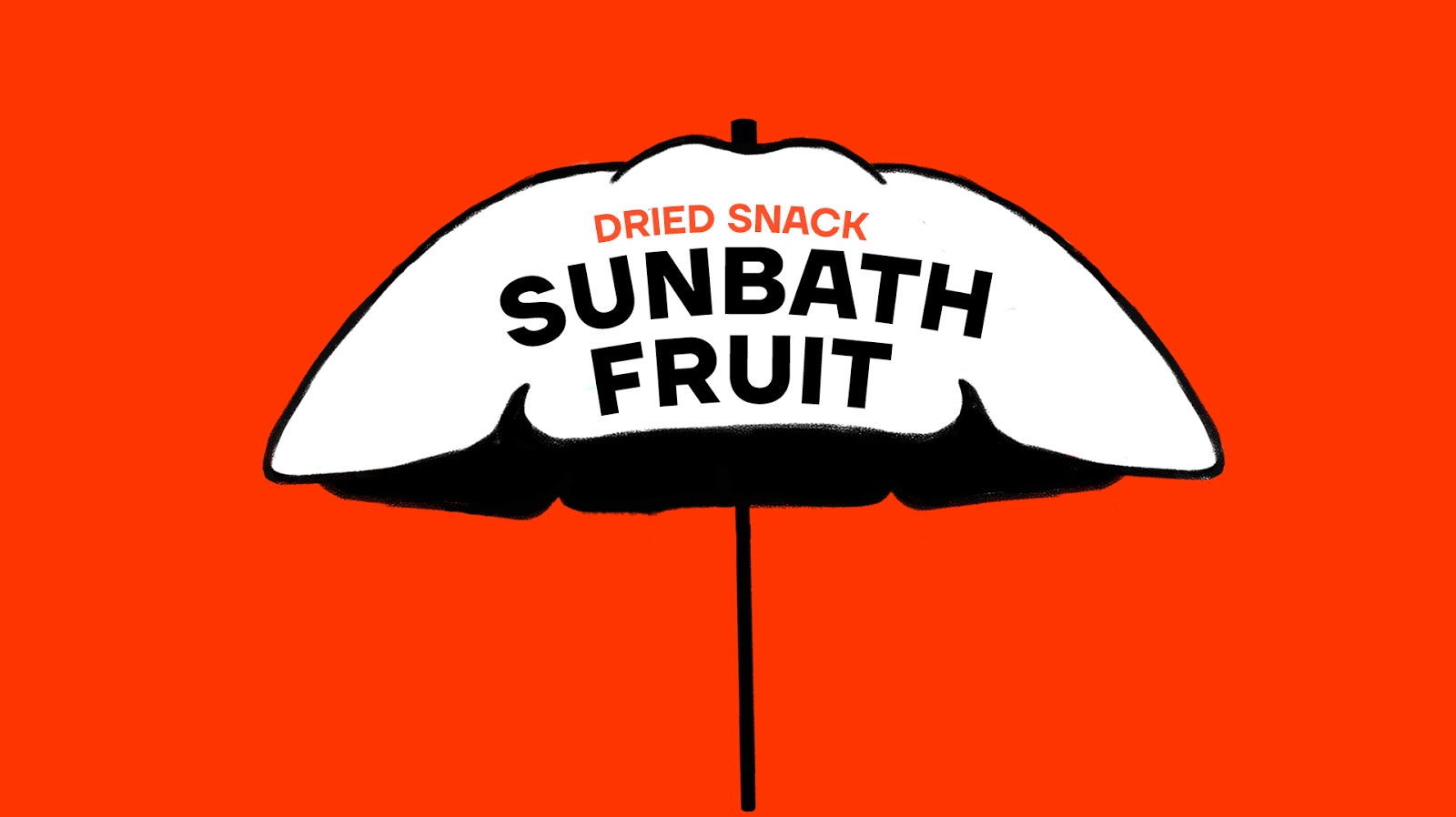 干果零食包裝設計(圖1)