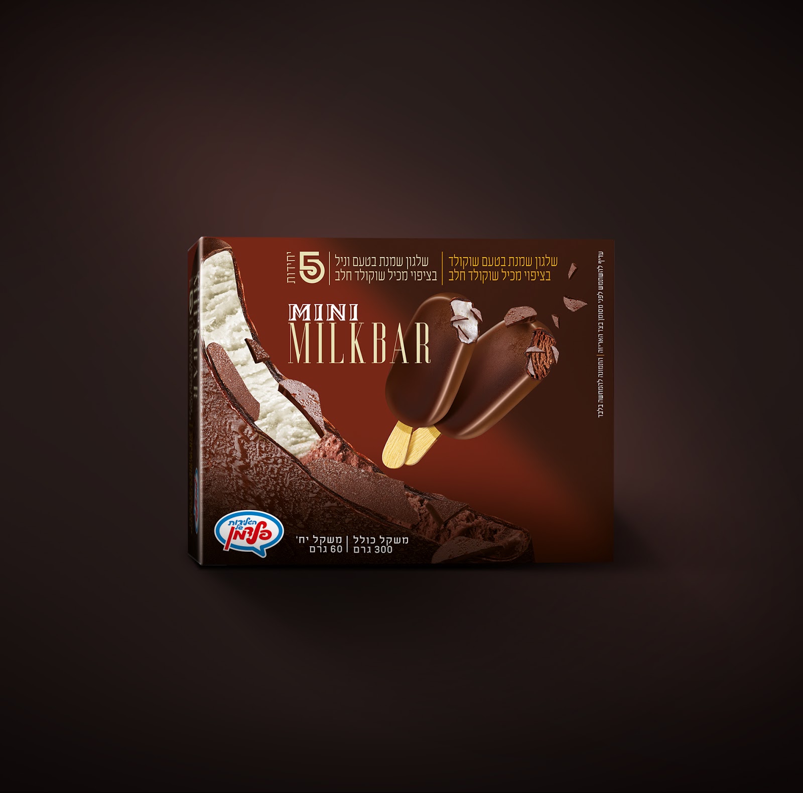 冰激凌雪糕包裝設計產品誘人(圖1)