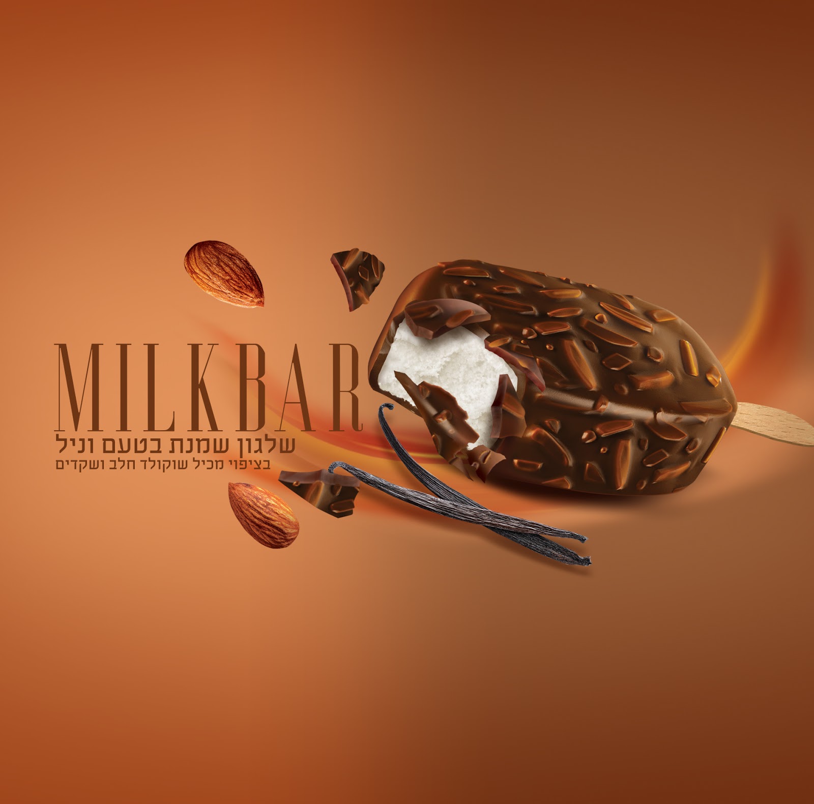 冰激凌雪糕包裝設計產品誘人(圖4)