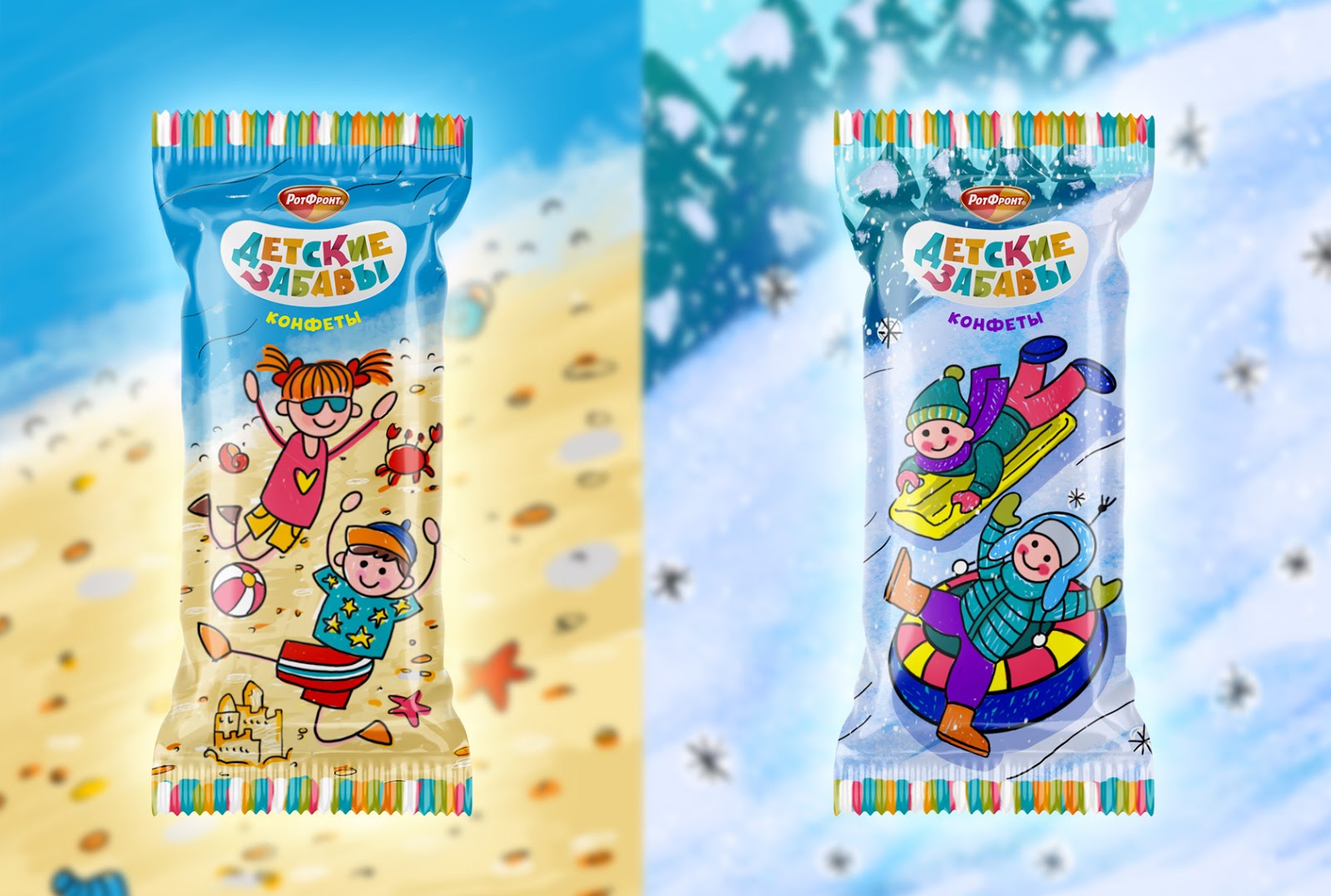 華夫餅糖果包裝設計(圖1)