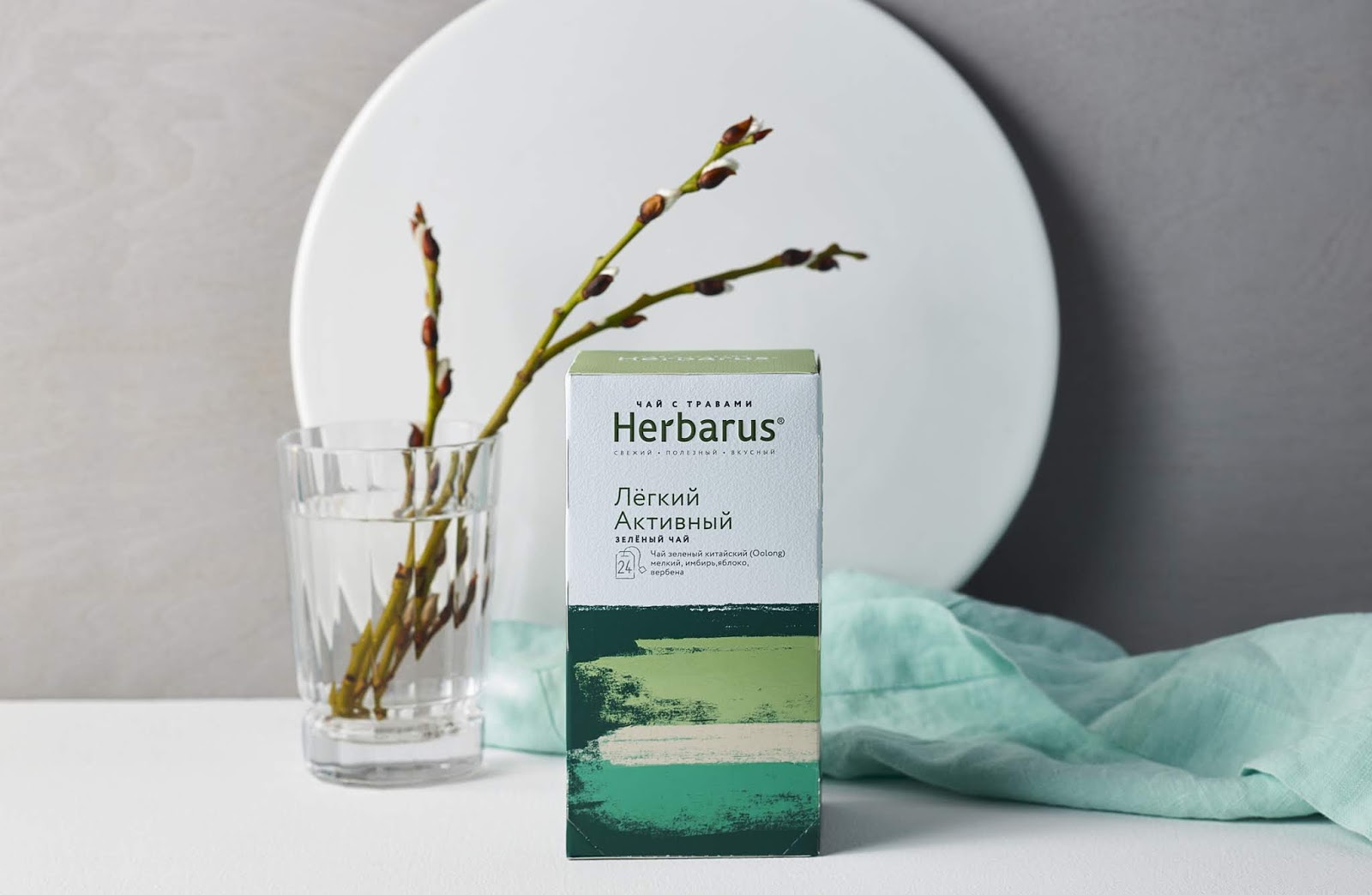 香草茶包裝設(shè)計(jì)(圖2)