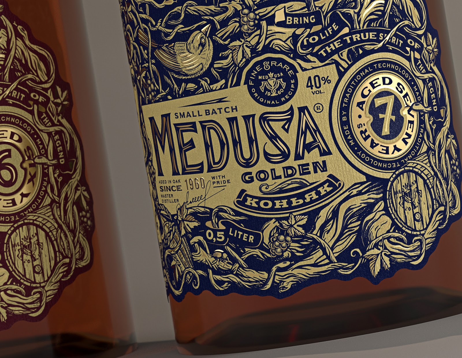 特色酒包裝設計(圖3)