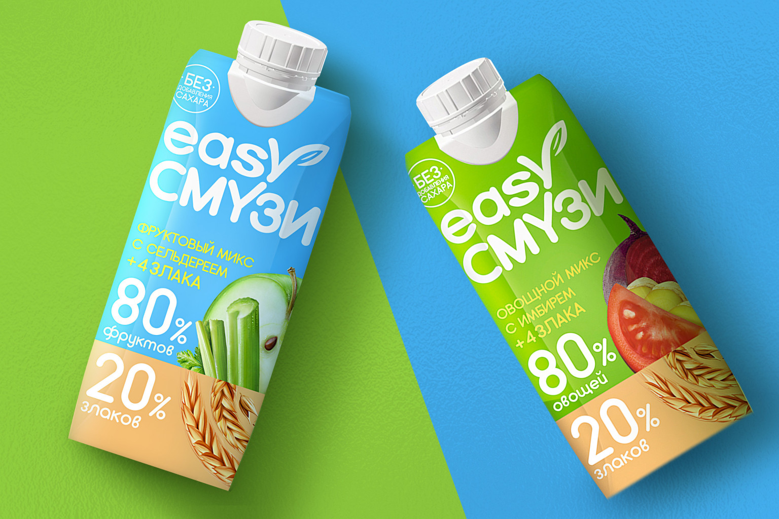 奶昔包裝設(shè)計(圖3) 奶昔包裝設(shè)計(圖3)