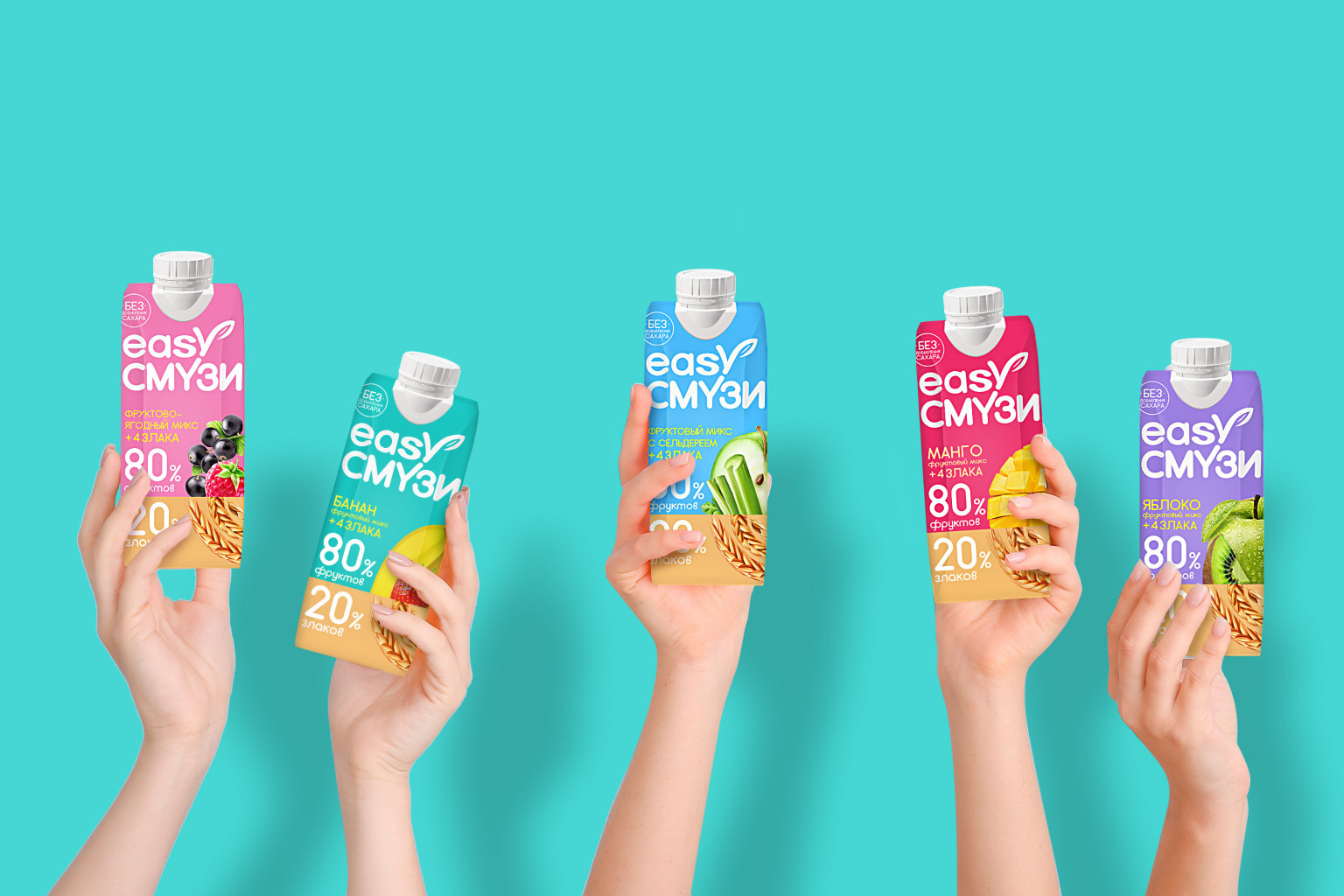 奶昔包裝設(shè)計(圖6) 奶昔包裝設(shè)計(圖6)