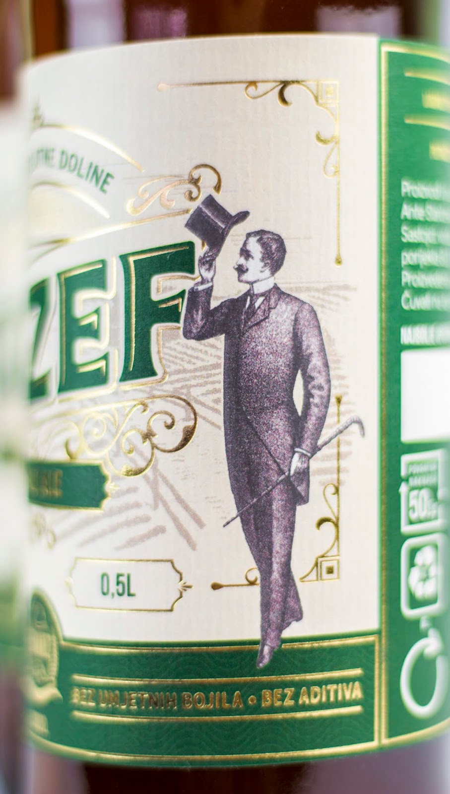 復古啤酒包裝設計(圖3)