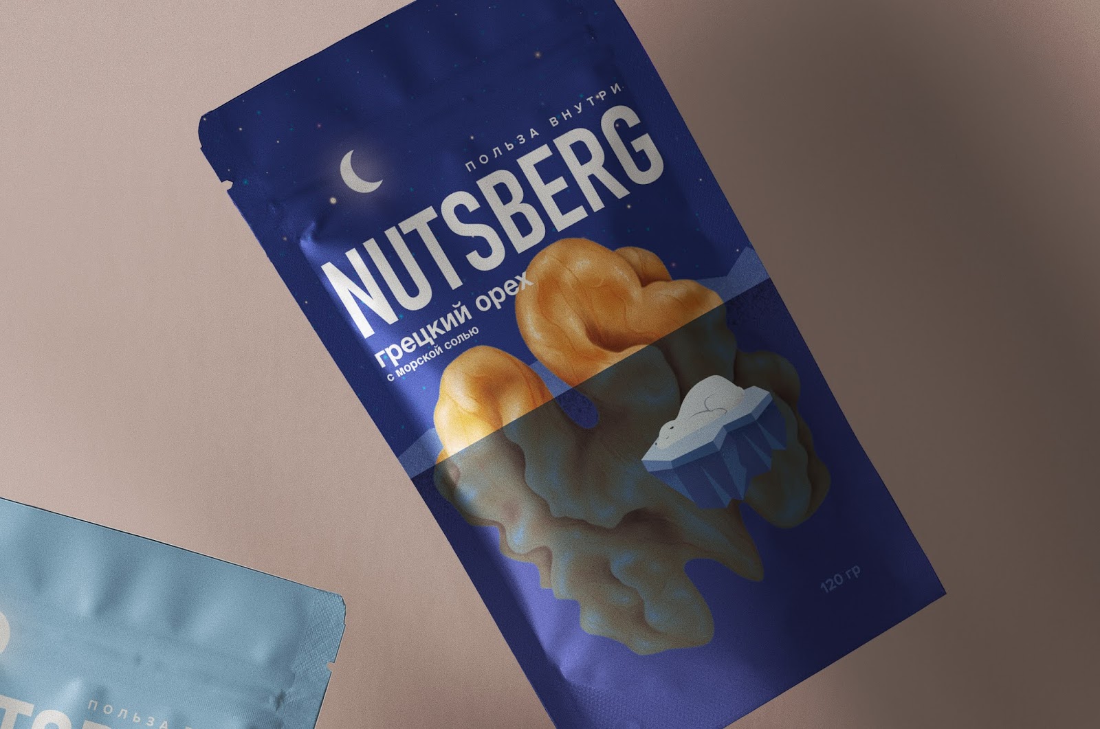 堅果包裝設計視覺搶眼包裝很大(圖4)