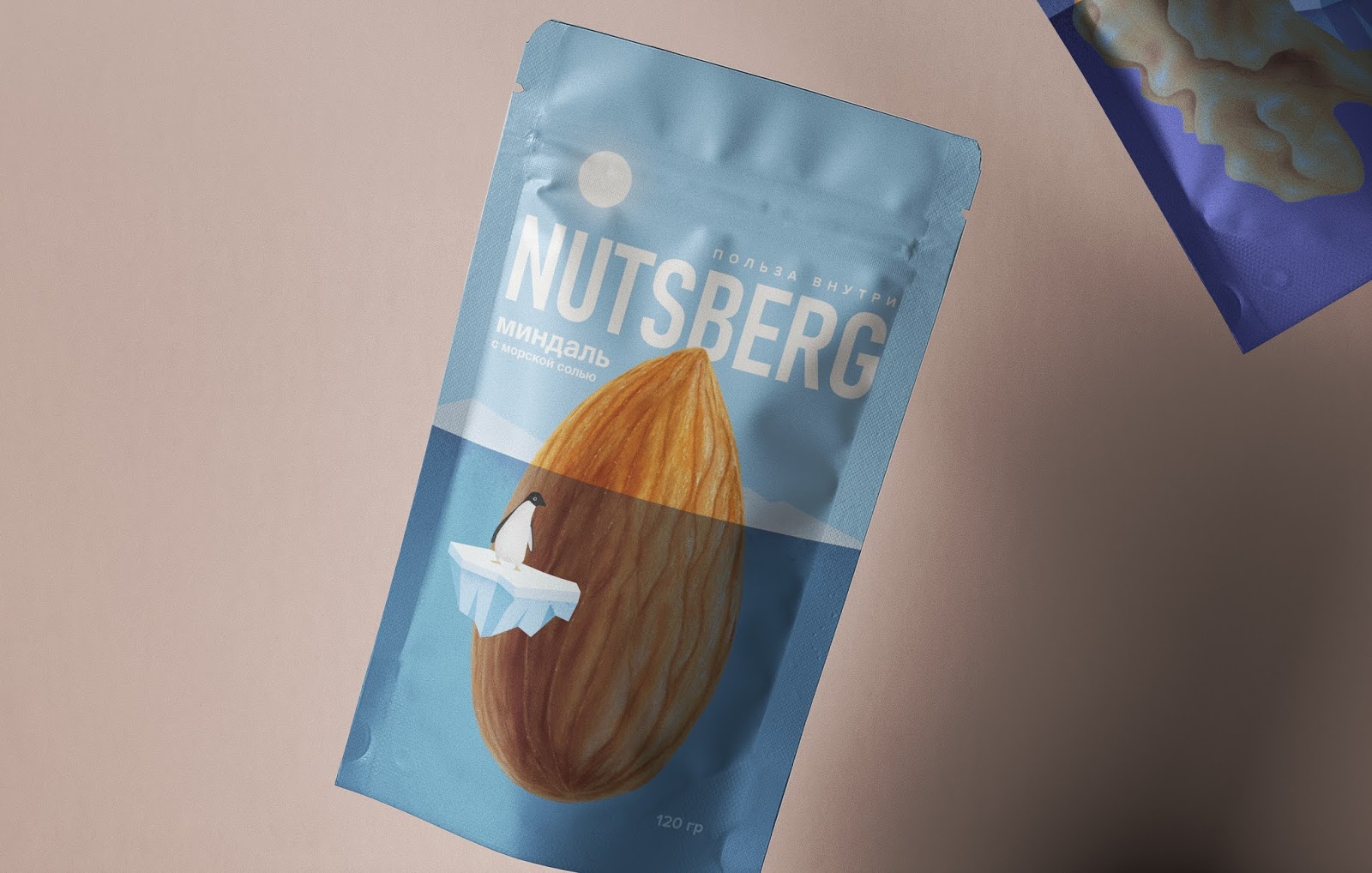 堅果包裝設計視覺搶眼包裝很大(圖3)
