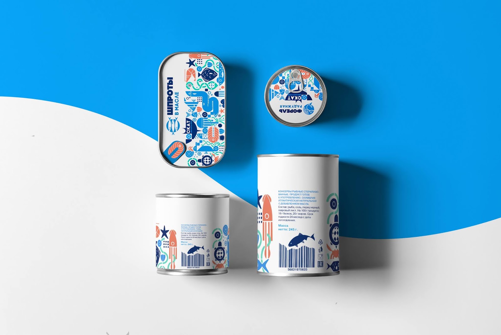 海鮮魚類罐頭包裝設計(圖1)