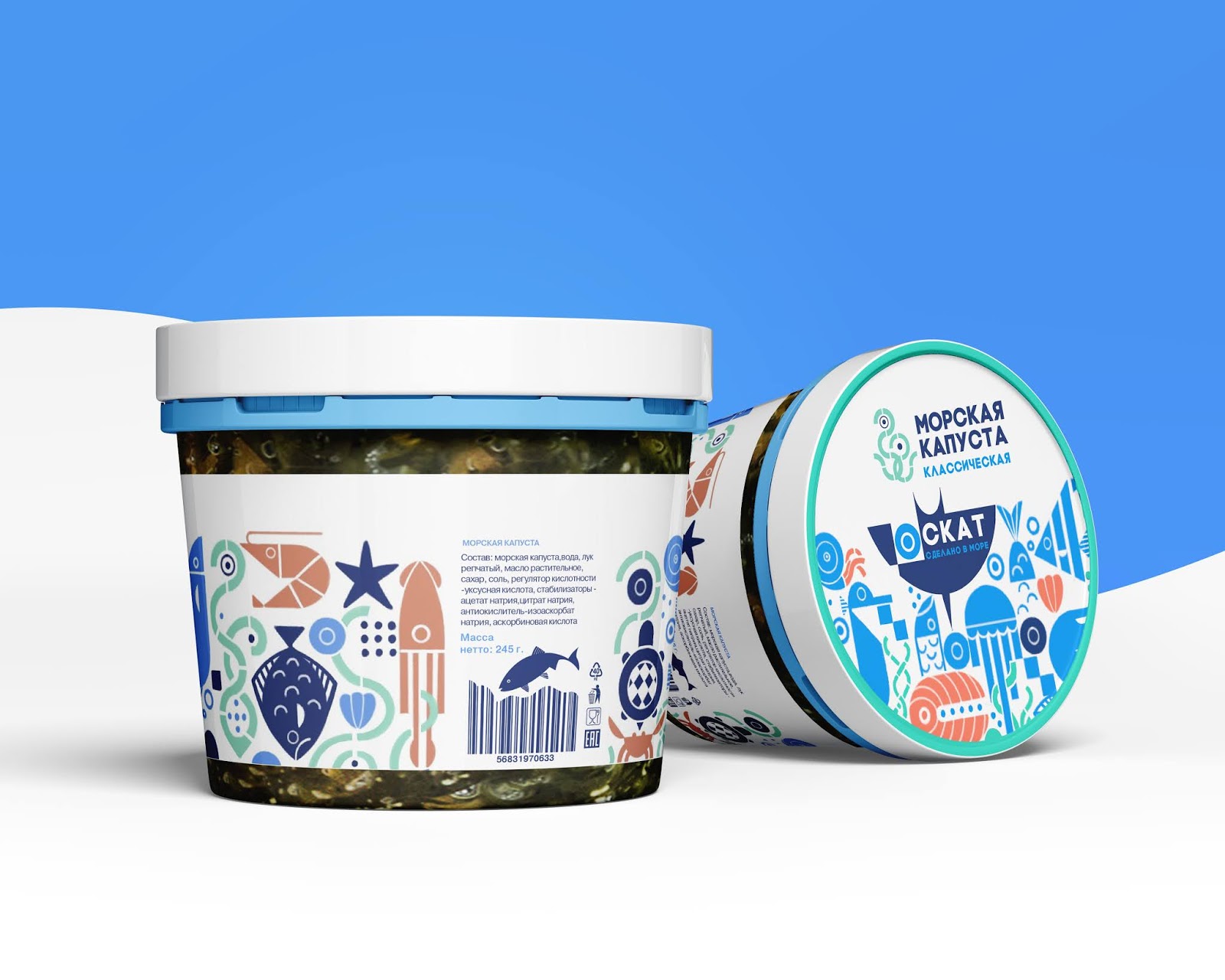 海鮮魚類罐頭包裝設計(圖8)