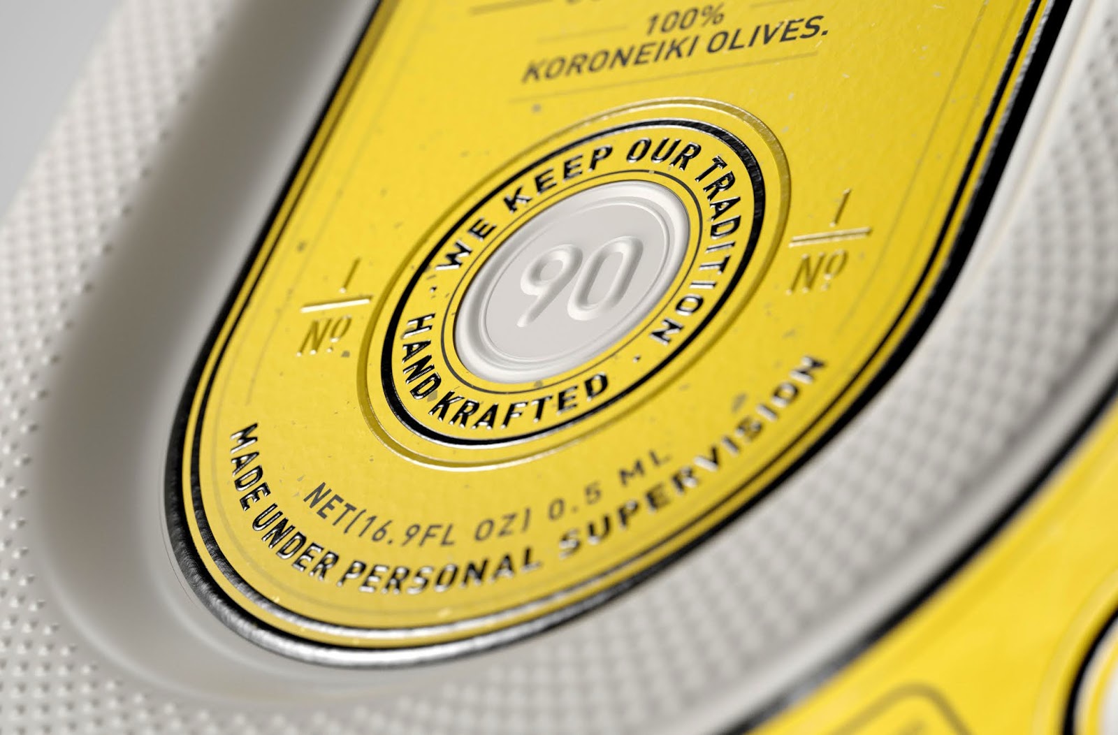 高端食用油包裝設(shè)計(jì)欣賞(圖9)