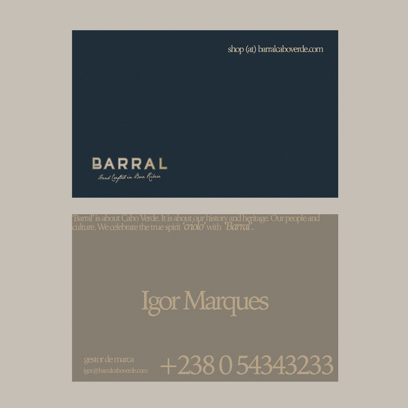 甘蔗酒包裝設計簡約風格(圖10)