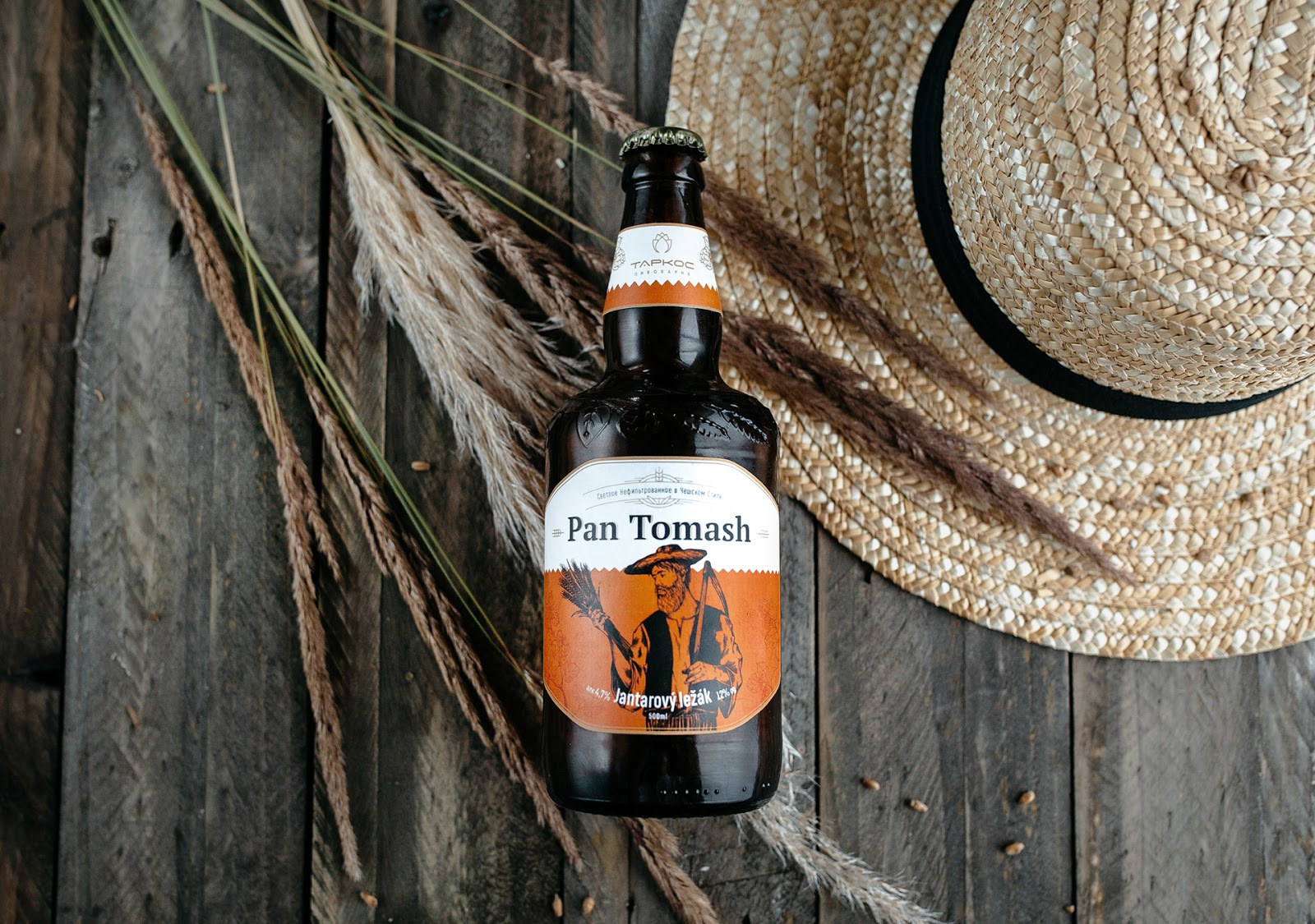 歐洲的啤酒包裝設(shè)計(jì)(圖2)