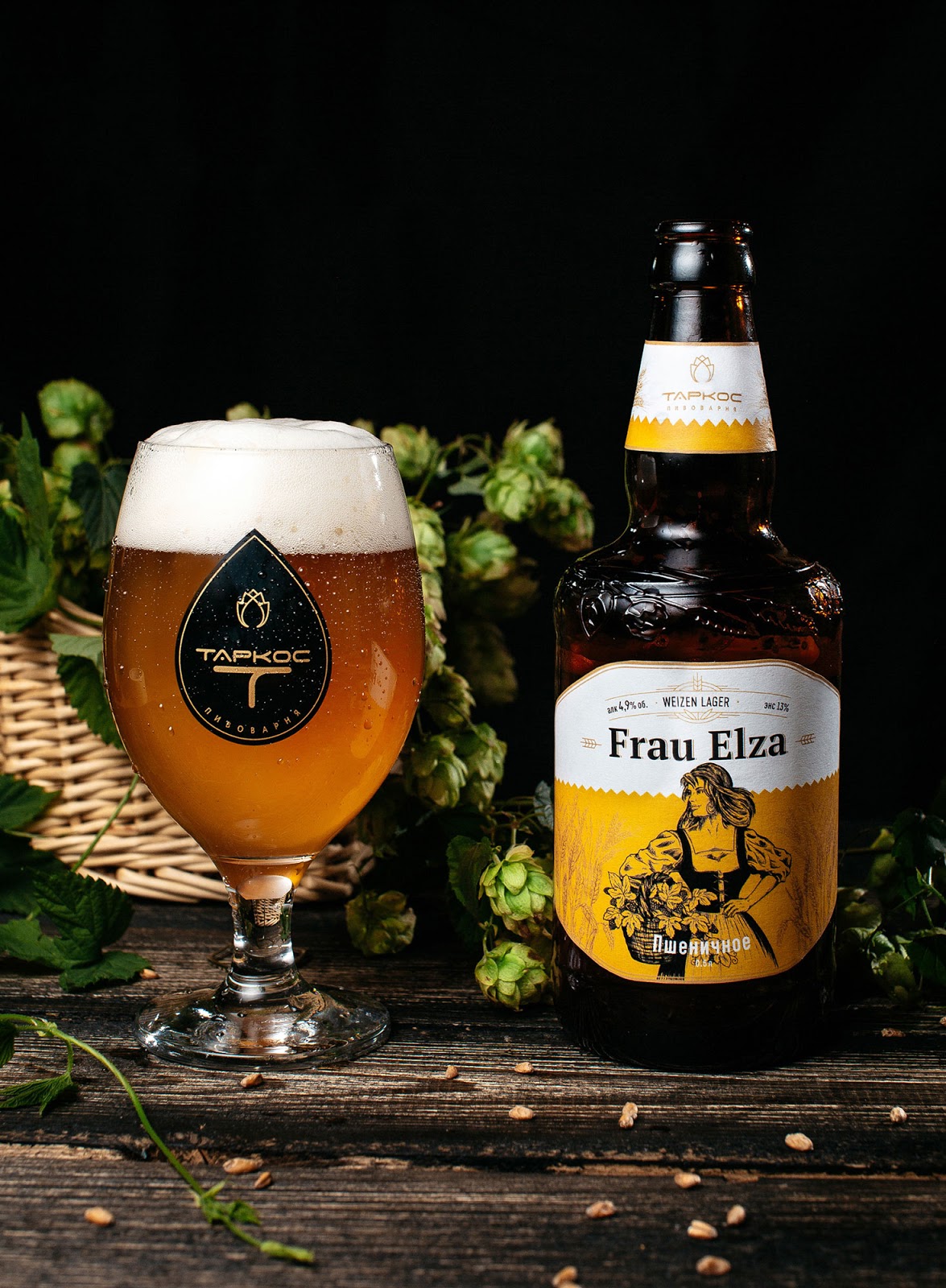 歐洲的啤酒包裝設(shè)計(jì)(圖3)