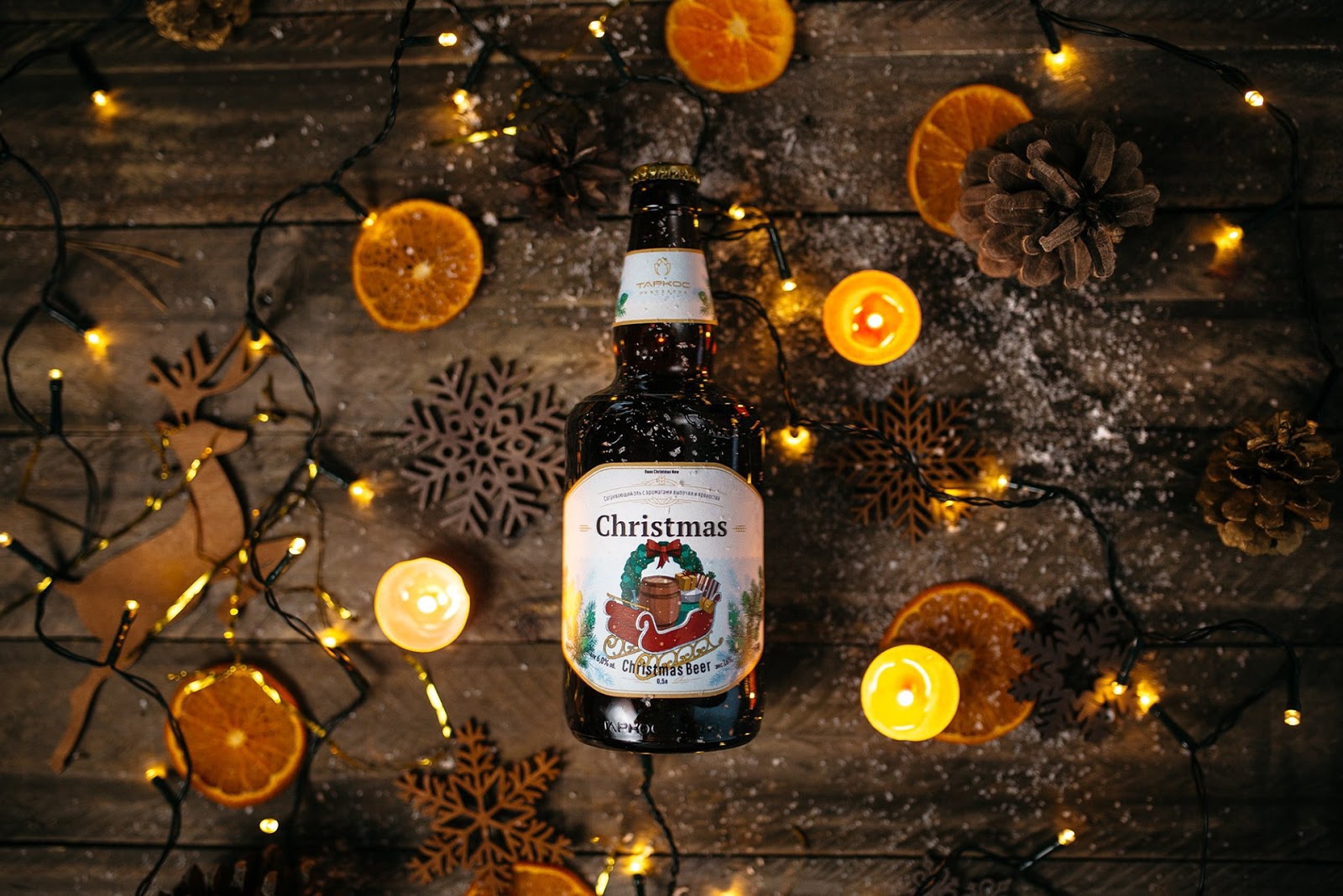 歐洲的啤酒包裝設(shè)計(jì)(圖9)