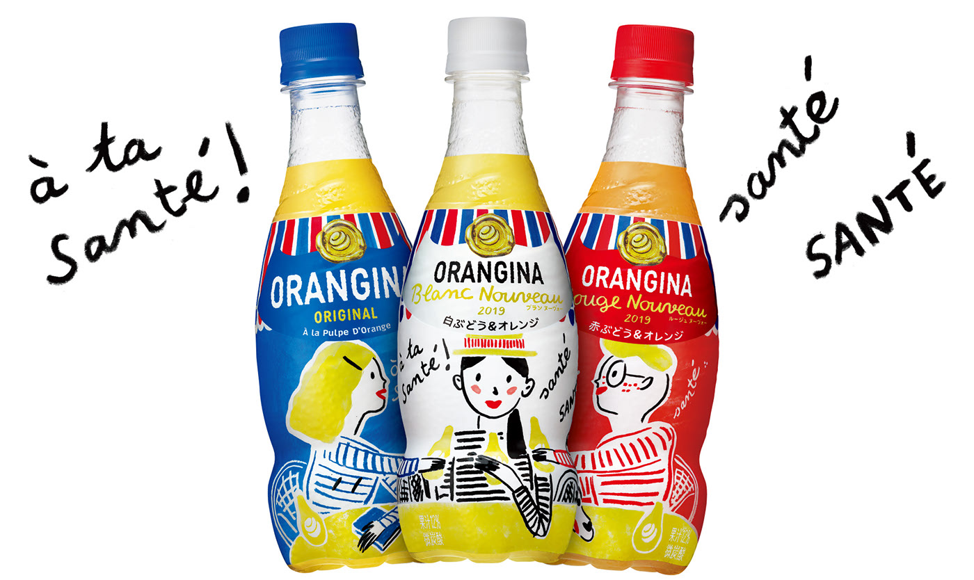 這塊飲料包裝設(shè)計終端陳列有優(yōu)勢(圖1)